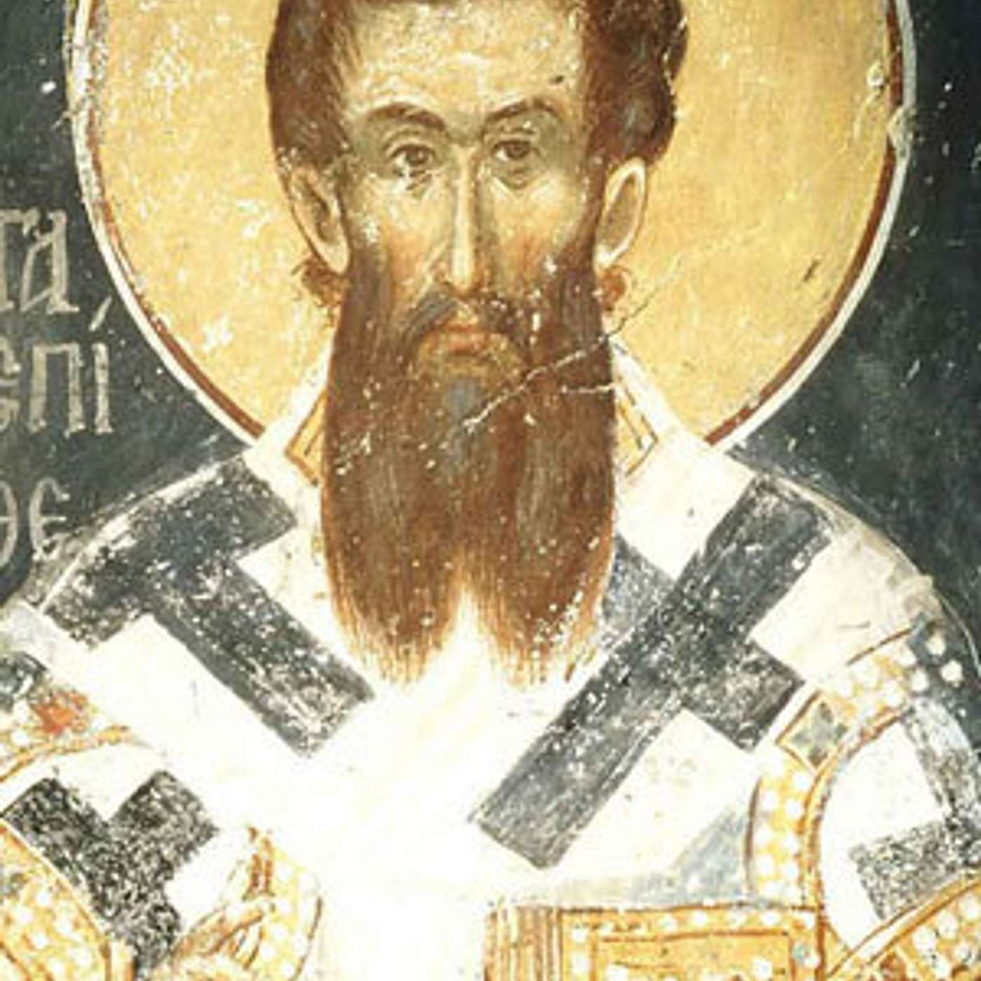 Episode 5: Epistemological Presuppositions, "St. Gregory Palamas: An Introduction."