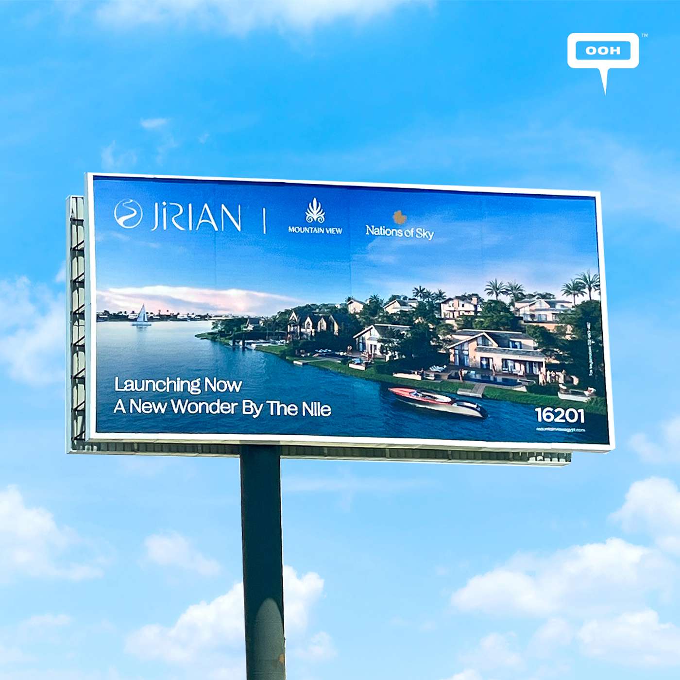 The Nile Will Go Places It Has Never Been with Jirian's Ad Campaign episode artwork