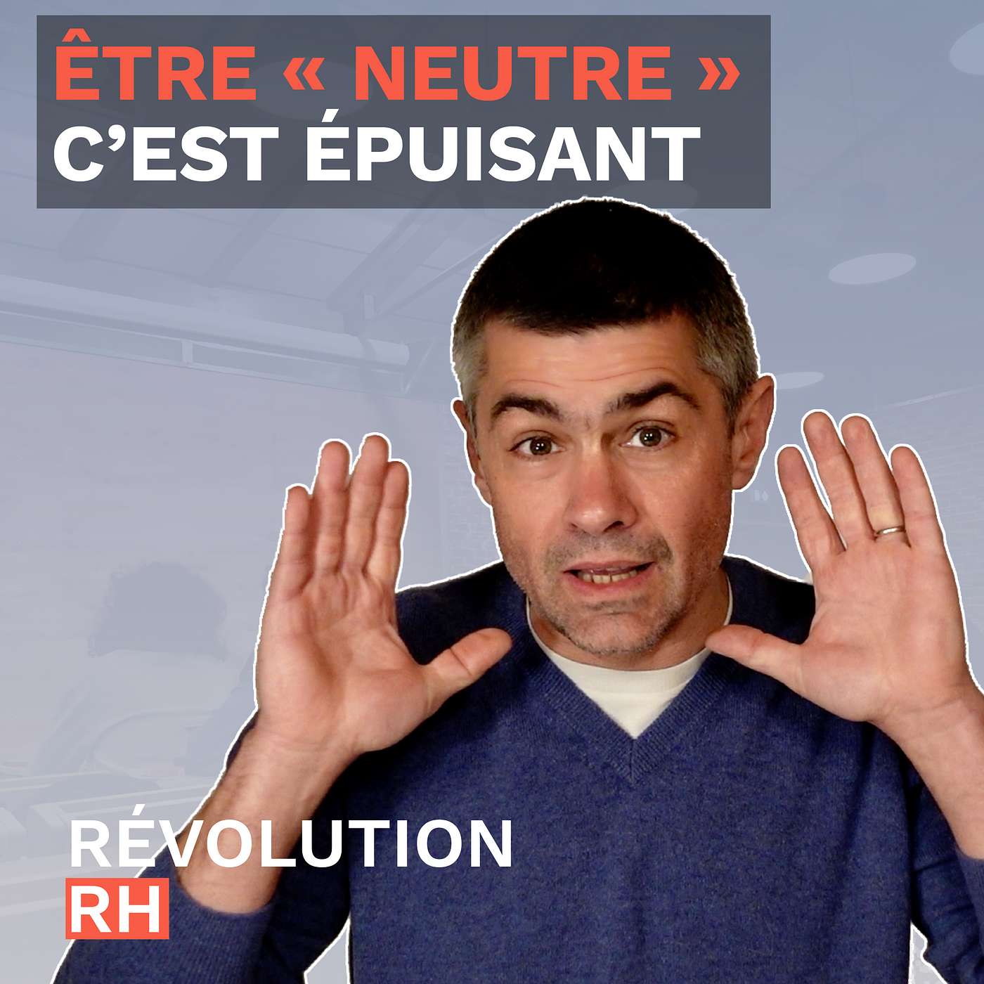 Révolution RH