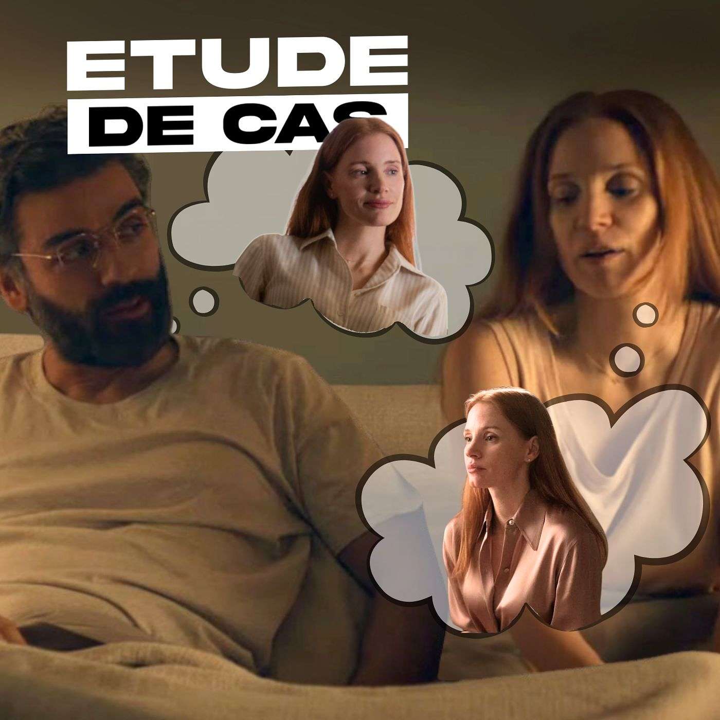 Une pièce à 2 + 1 rôles | Étude de cas