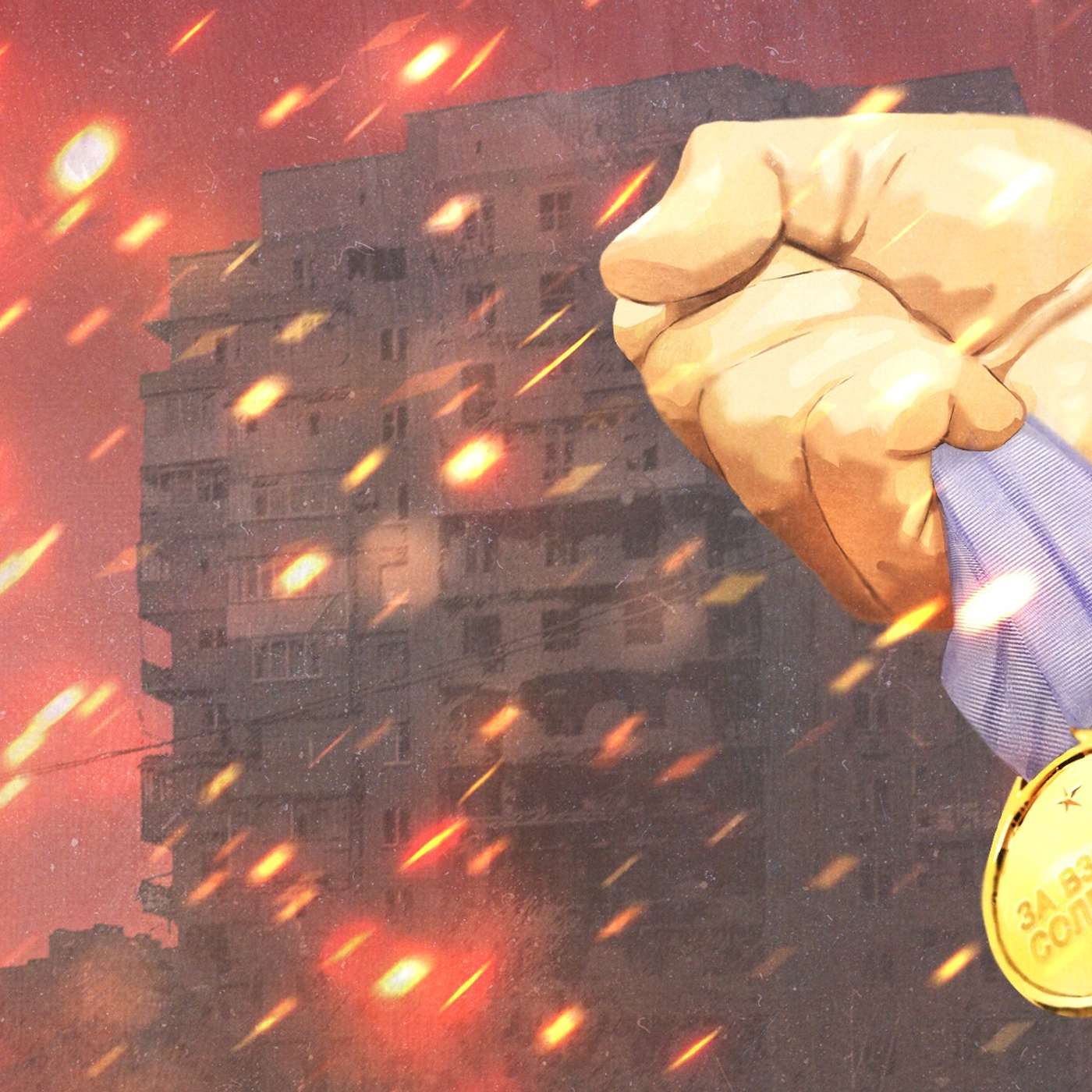 Конфликт на Донбассе и полномасштабная война с Украиной | Как Путин «освобождает» русских