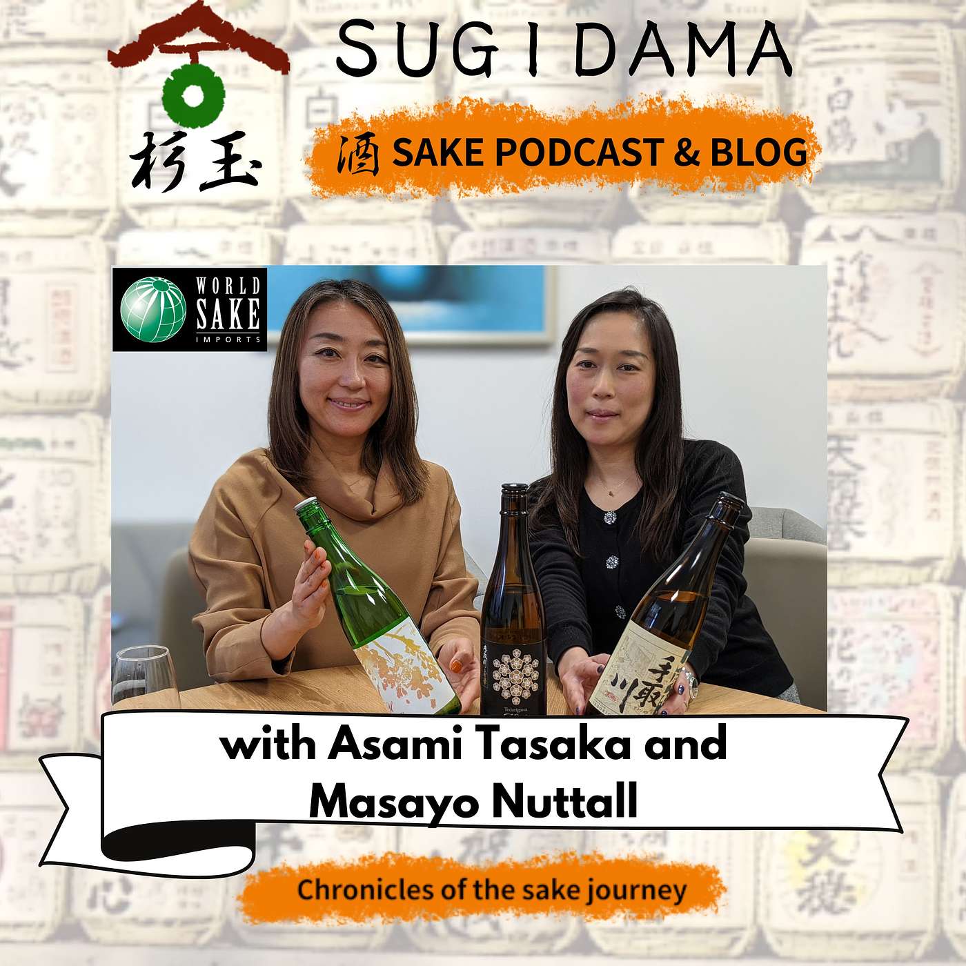 Ep. 40: Brewery Focus. Tedorigawa Sake with World Sake Imports UK Ep. 40: Brewery Focus. Tedorigawa Sake with World Sake Imports UK