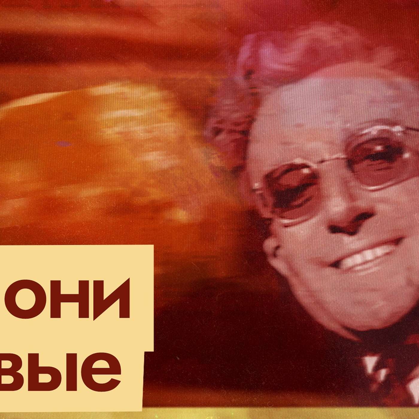 Краткая история ядерного противостояния