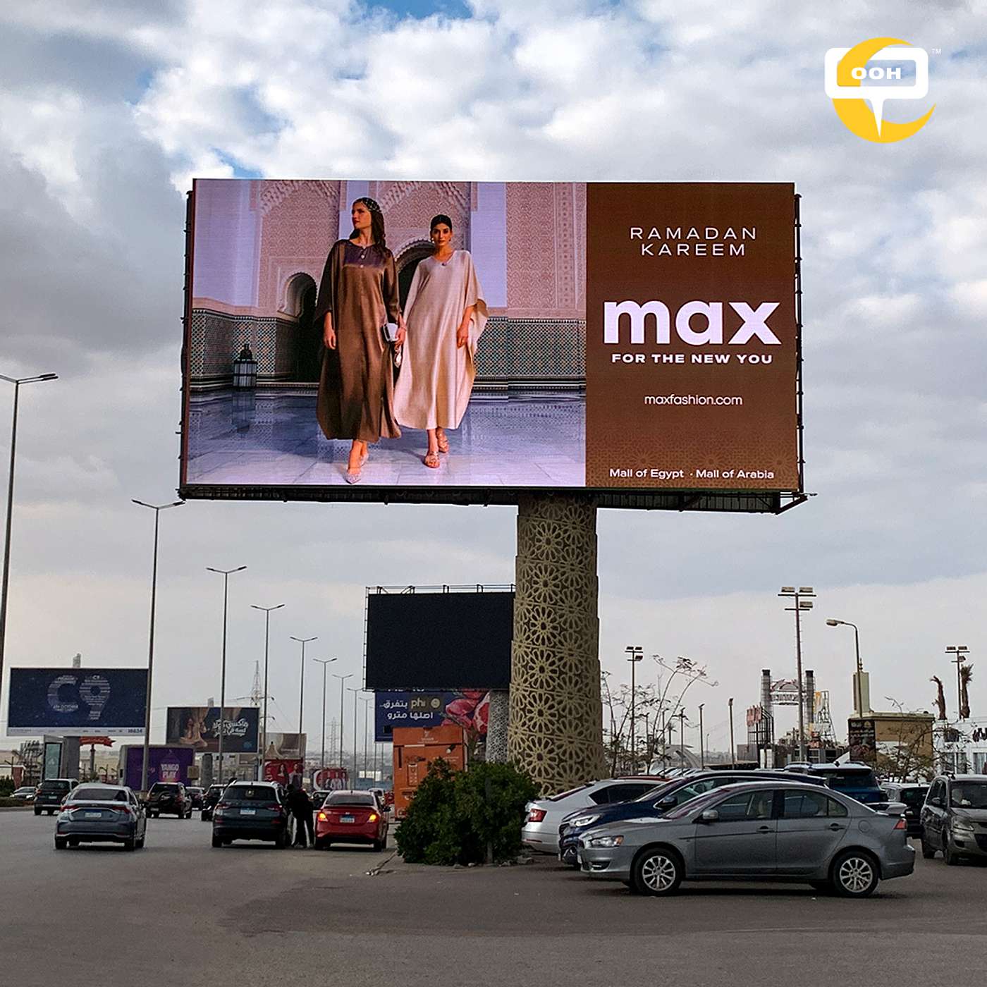 Max Fashion Raised the Bar of Ramadan Fashion on Cairo's Digital Screens