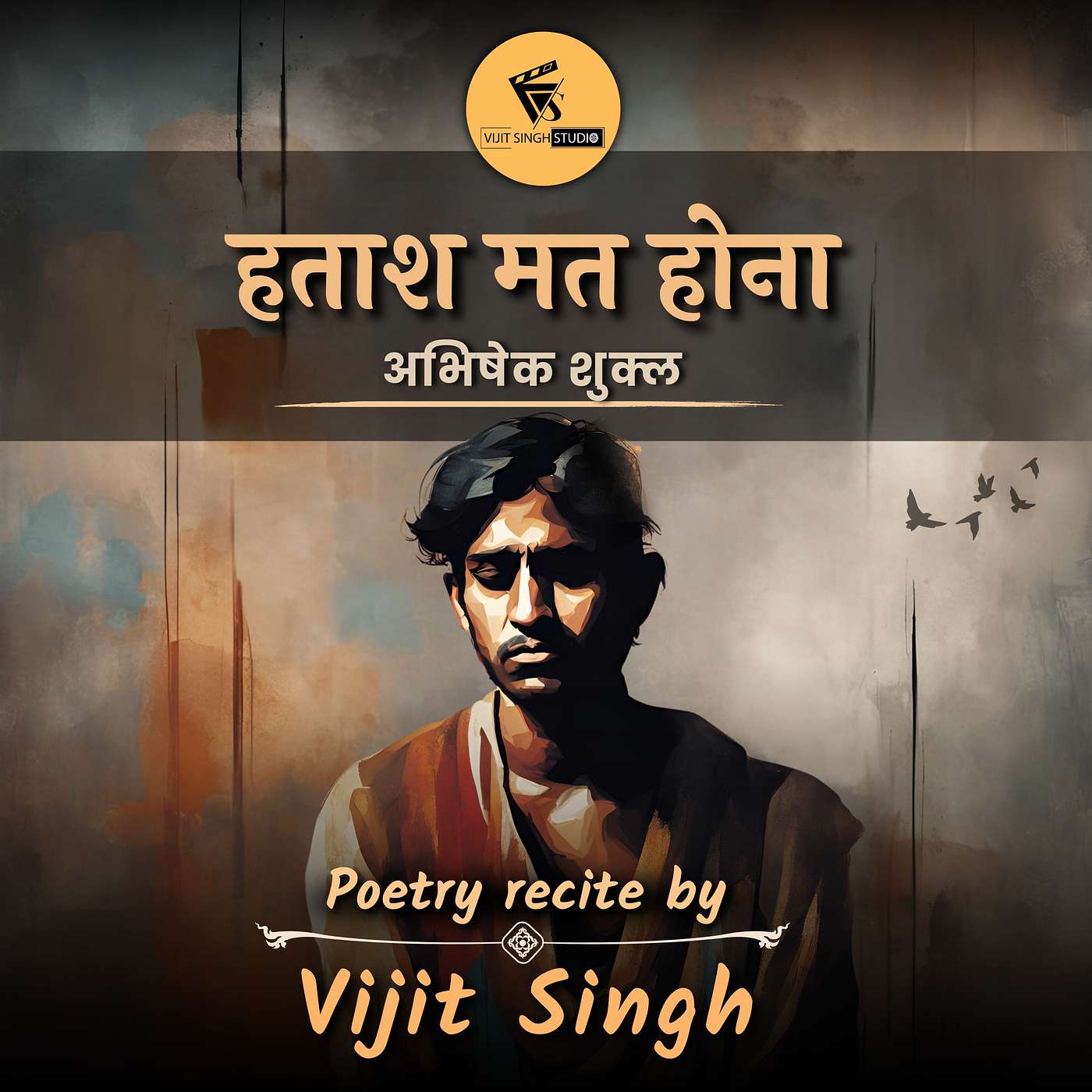 Vijit Singh Studio