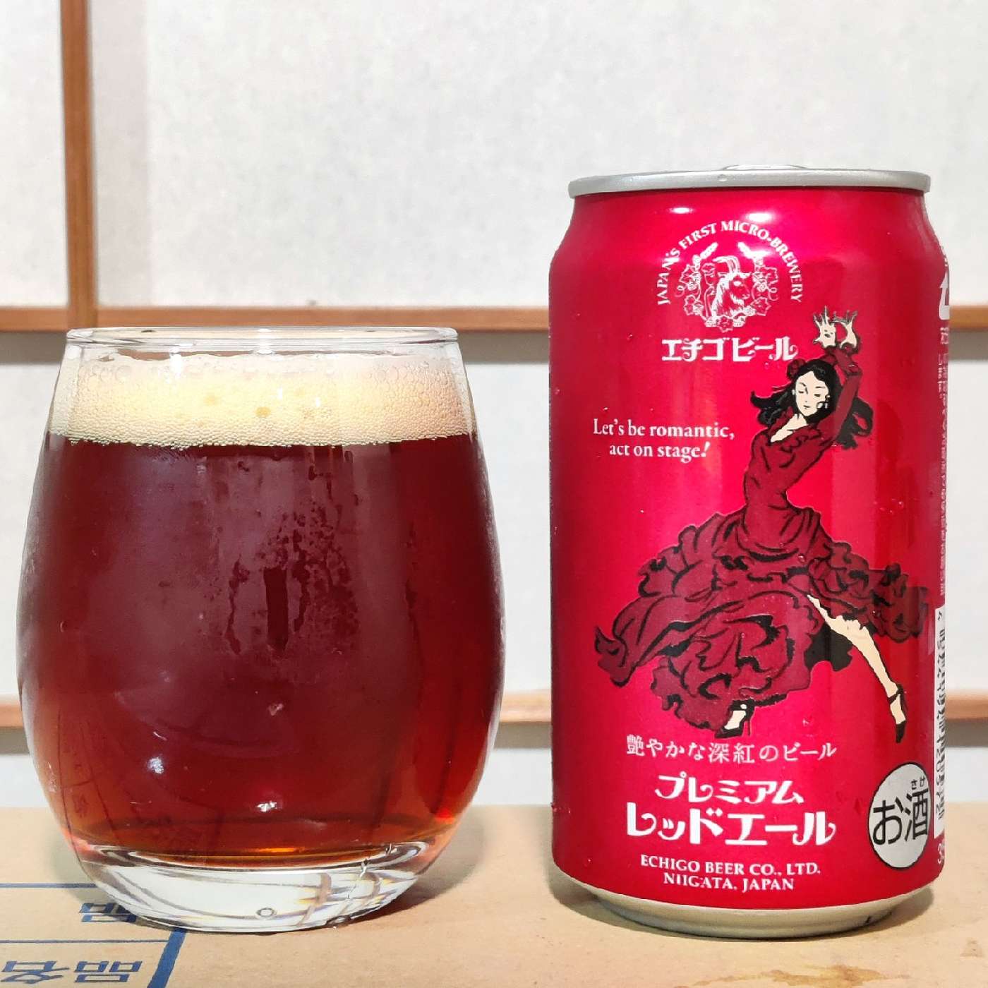 A Glimpse into Japan Craft Beer PROMO