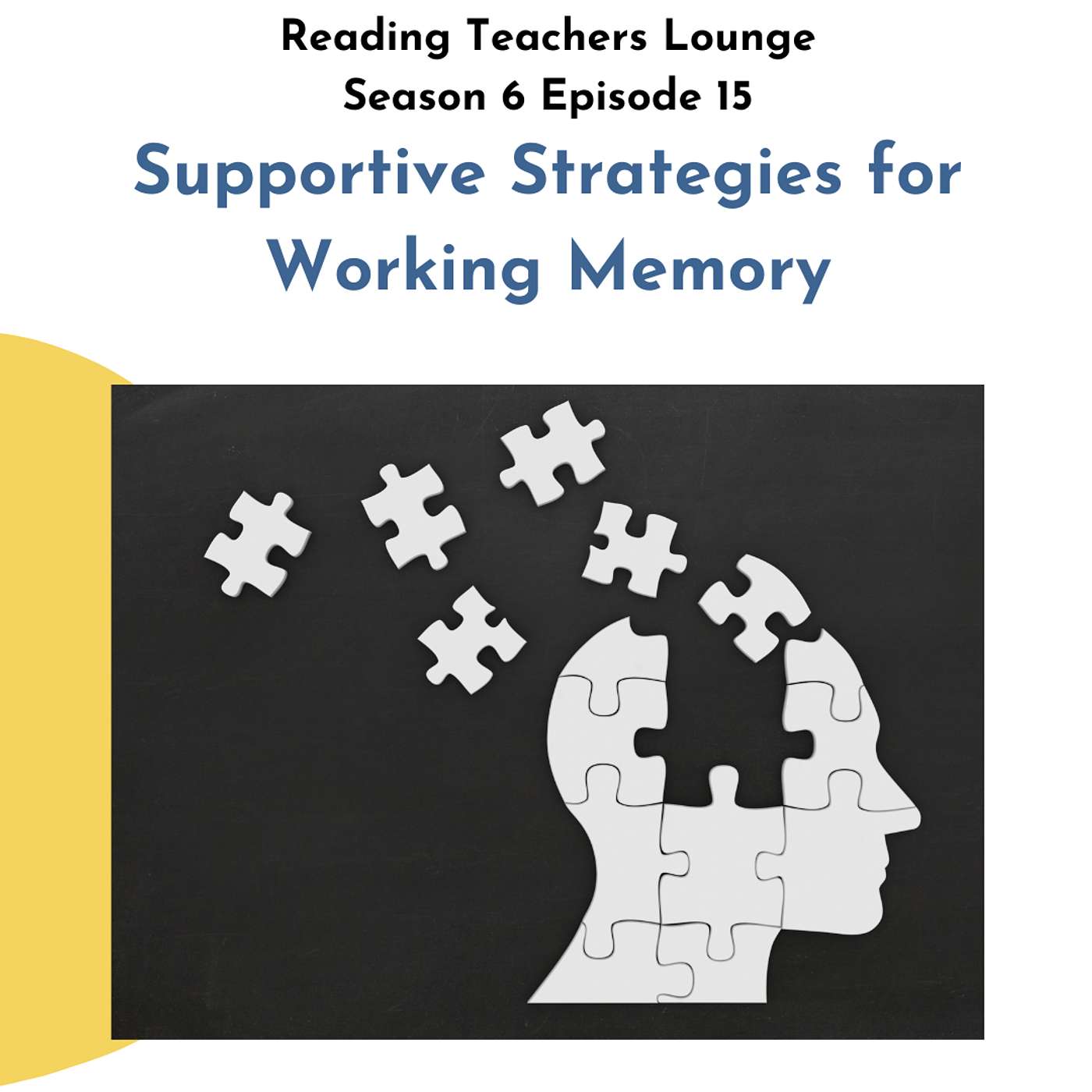 Reading Teachers Lounge