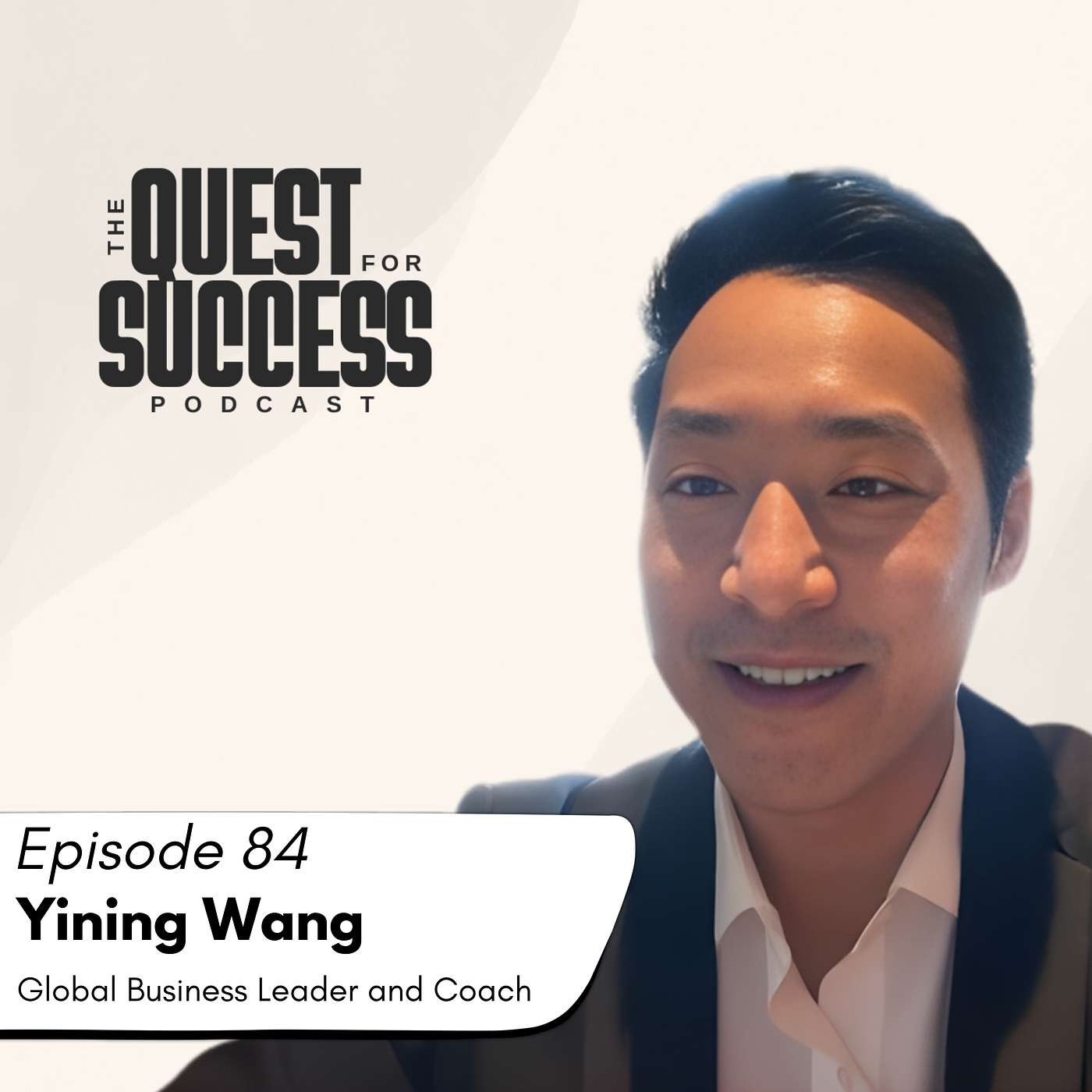 The Power of Introspection - Yining Wang's Guide to Success The Power of Introspection - Yining Wang's Guide to Success