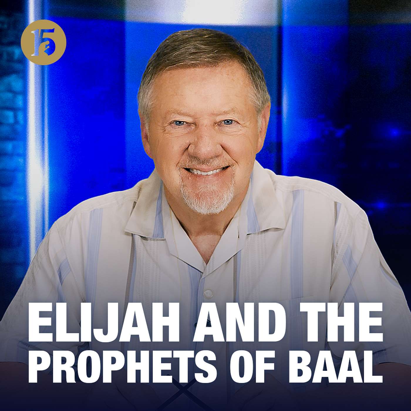Elijah and the Prophets of Baal | Give Him 15: Daily Prayer with Dutch | August 10, 2026