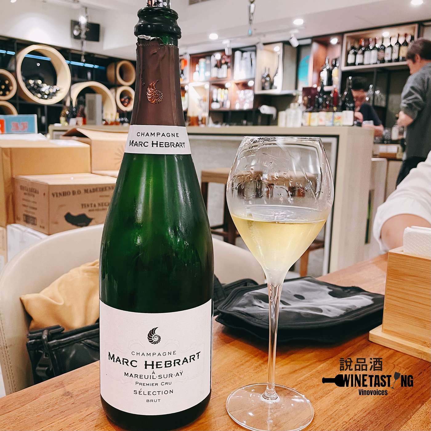 EP. 24 Marc Hébrart Sélection 1er Cru Brut NV