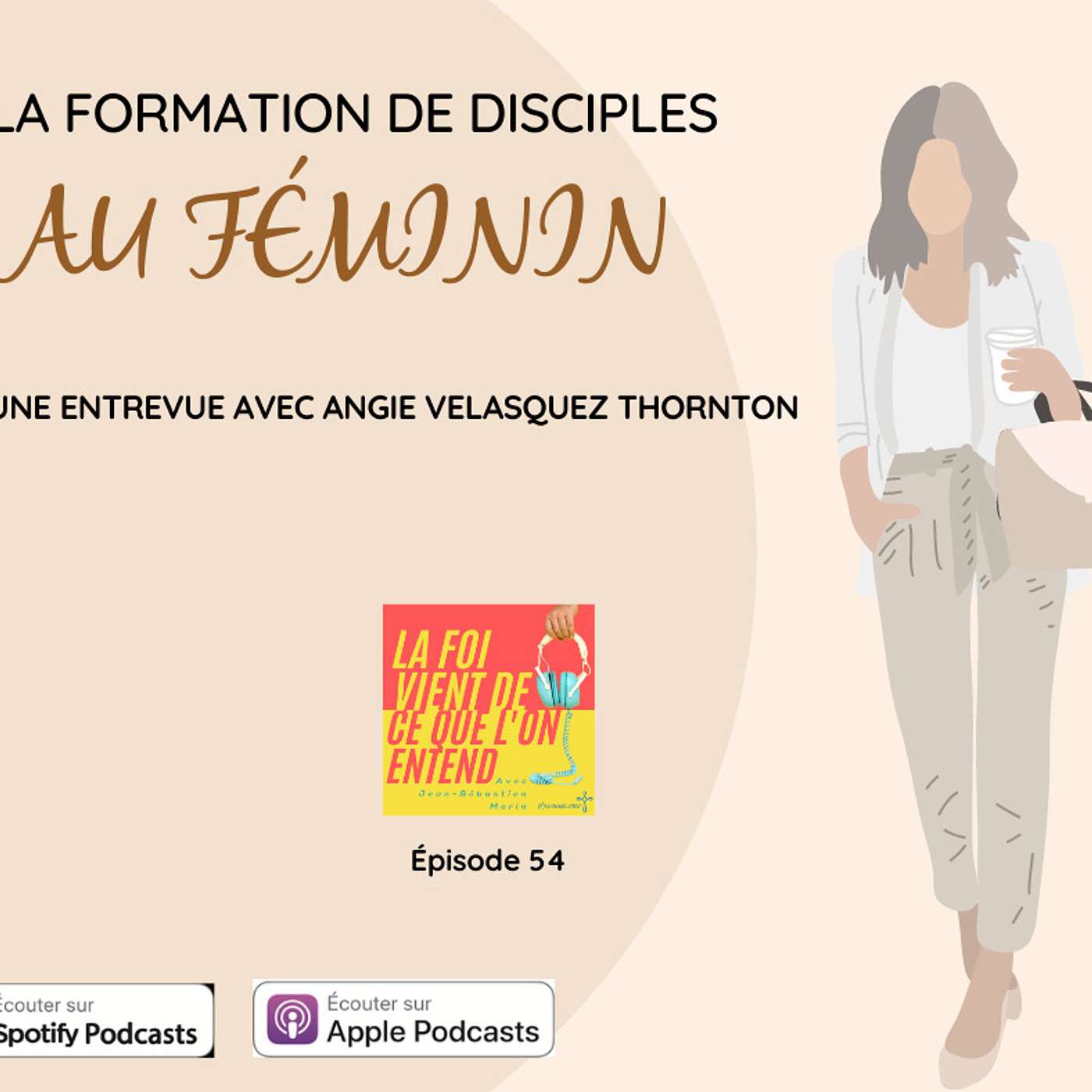 La foi vient de ce que l\'on entend