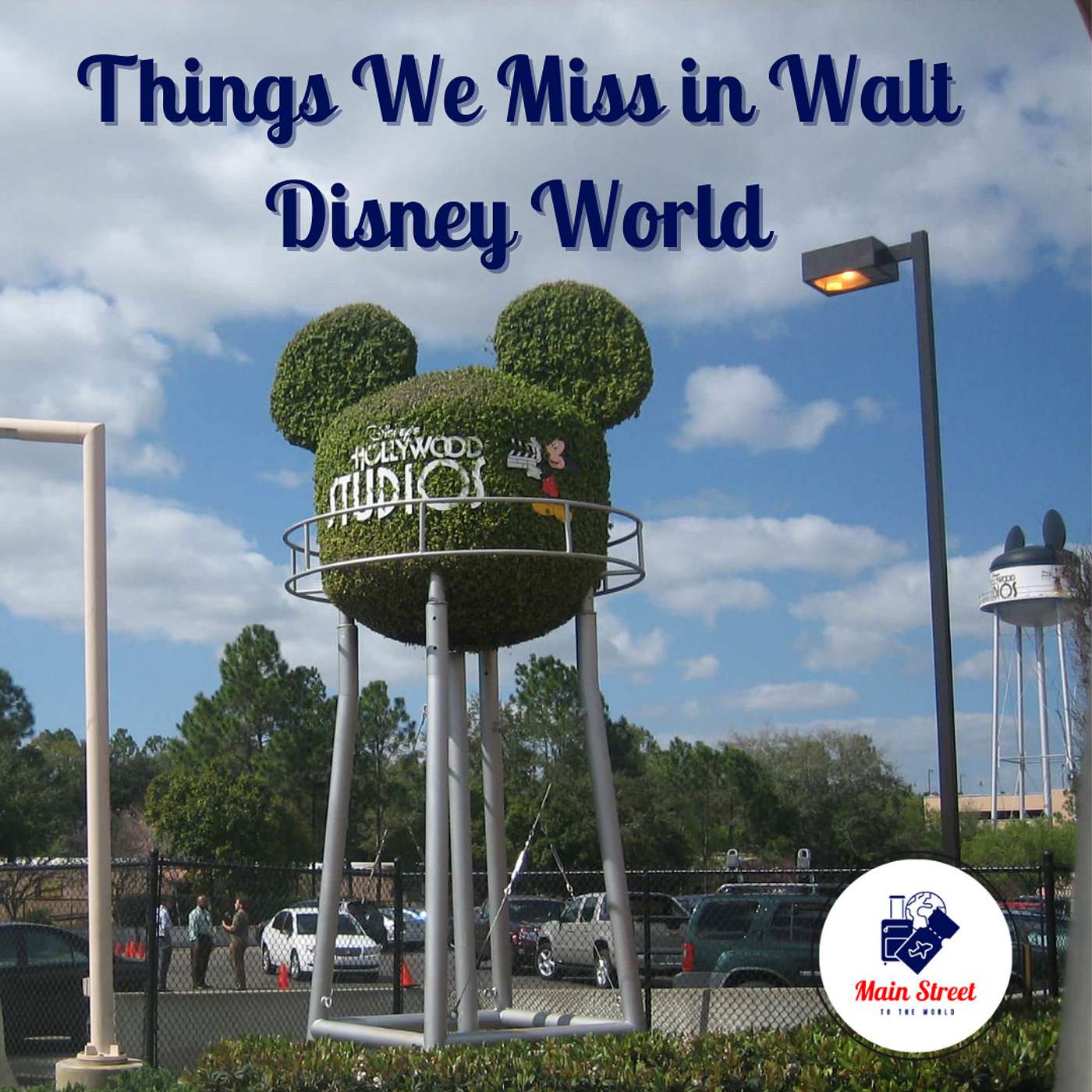 Main Street to the World
