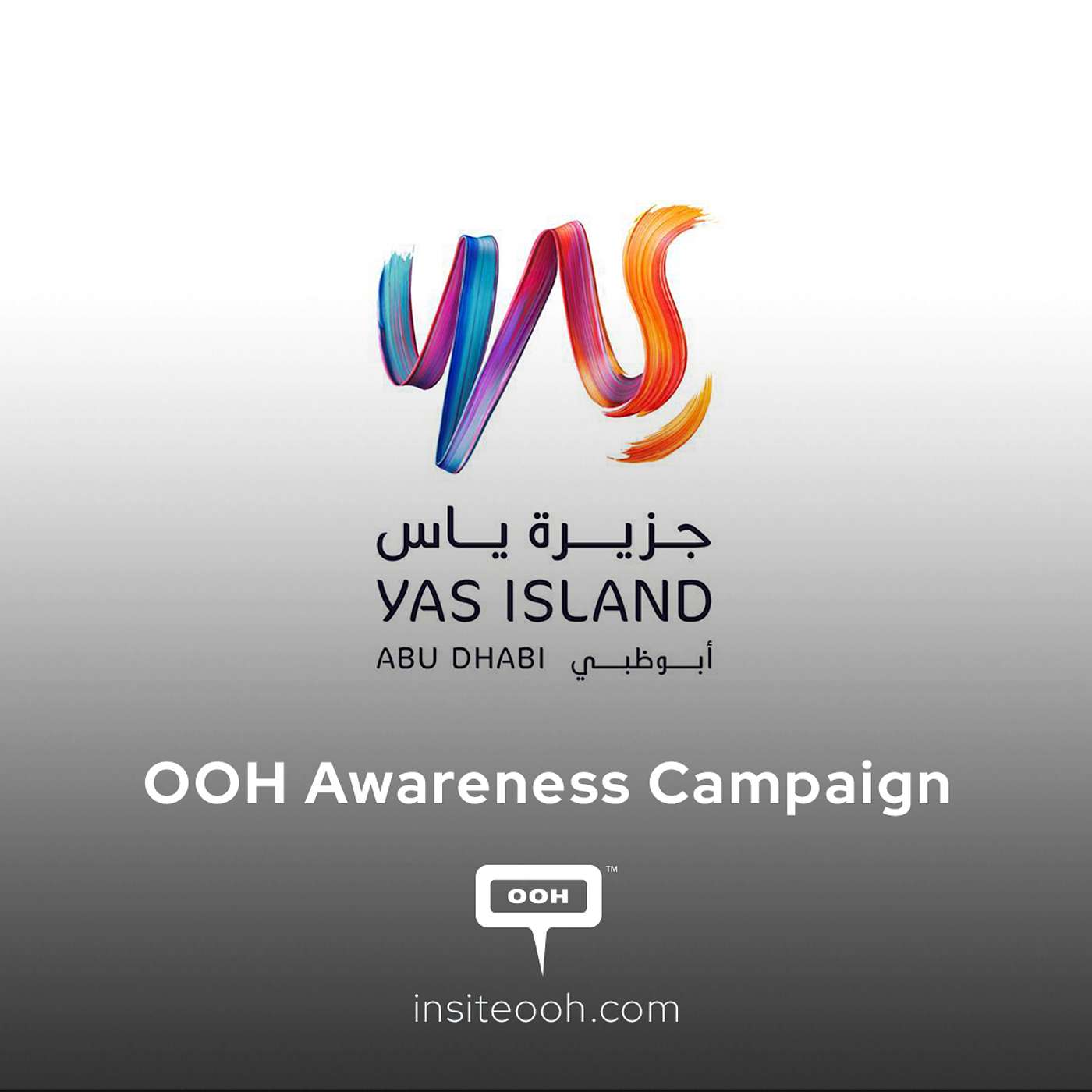Yas Island Takes Over UAE DOOH With “Need A Break?” Summer Campaign
