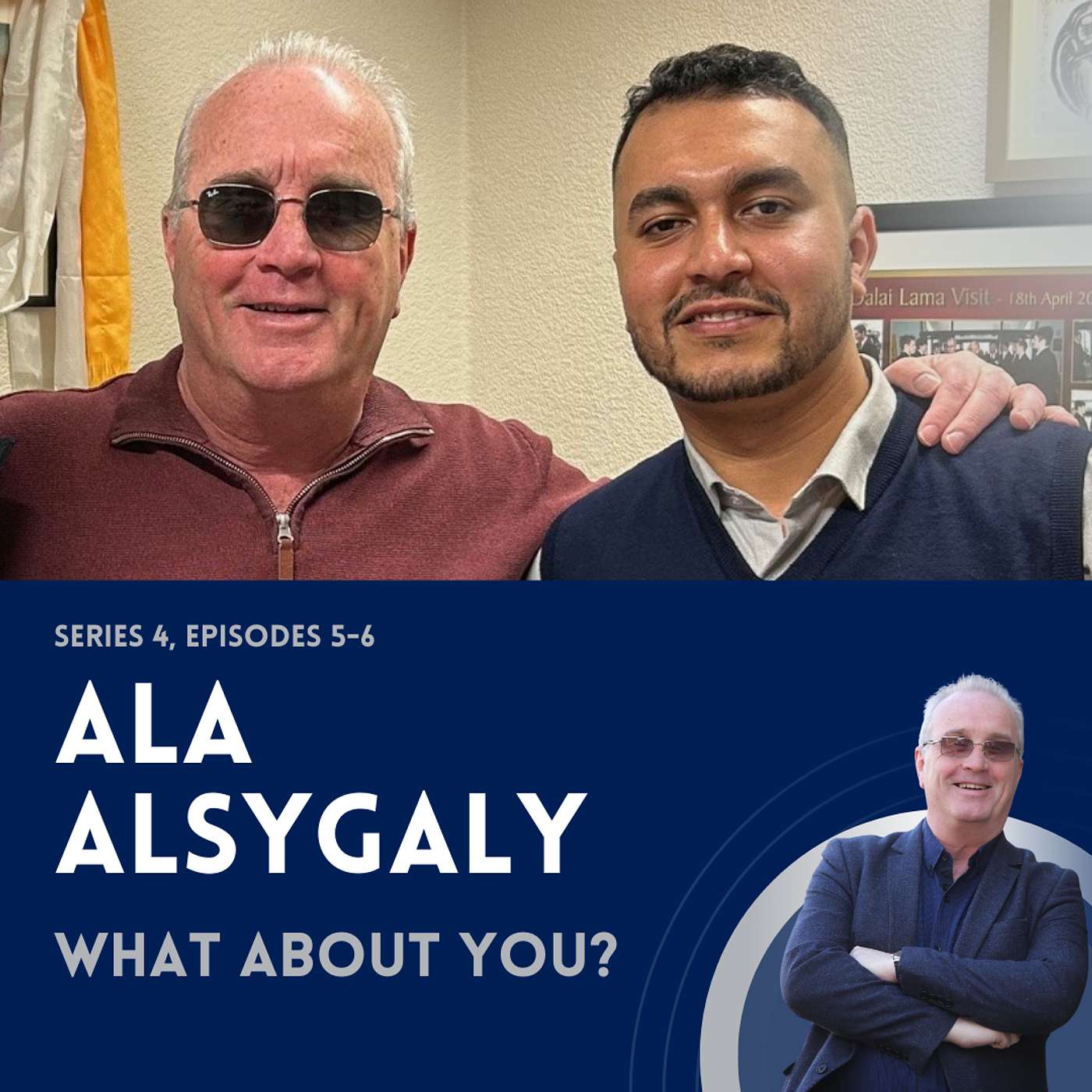 What About You? Ala's Story - Part 1