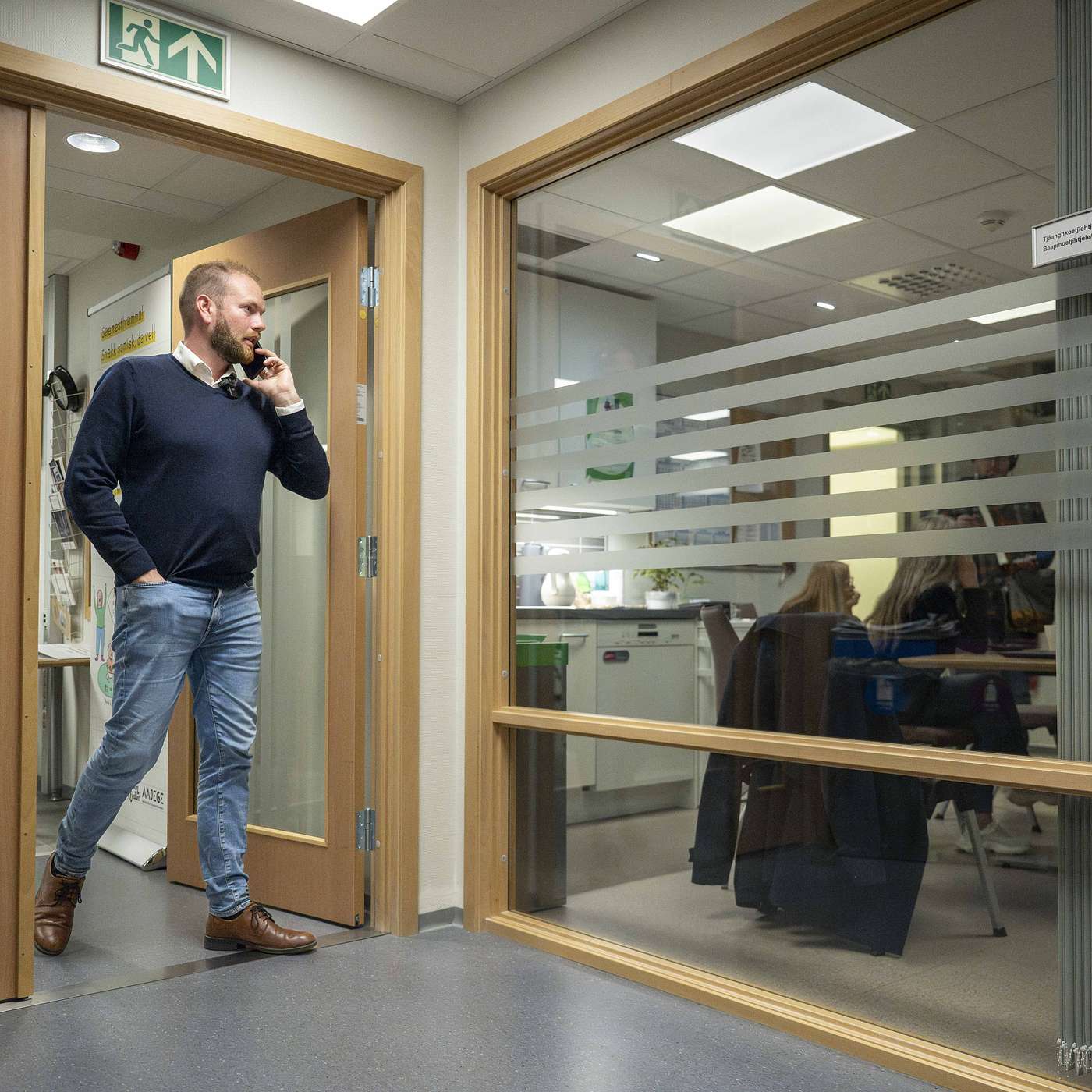 Ljomen – lyden fra Fjell-Ljom