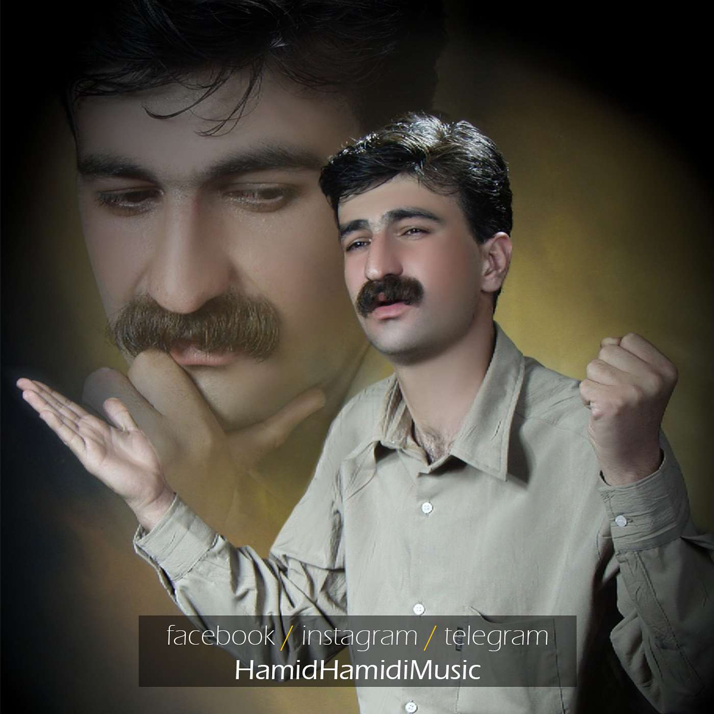 Hamid Hamidi