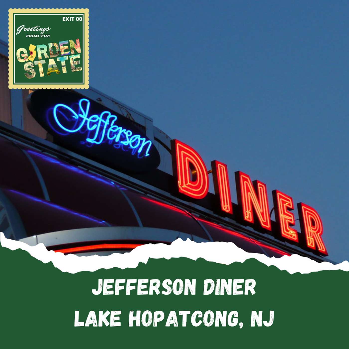 The World Famous Jefferson Diner
