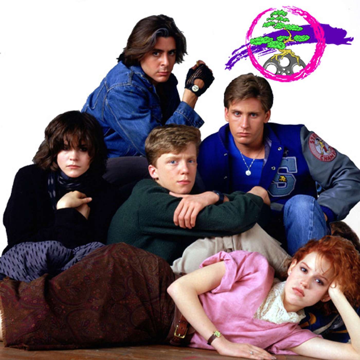 The Bonsai Movie Crew