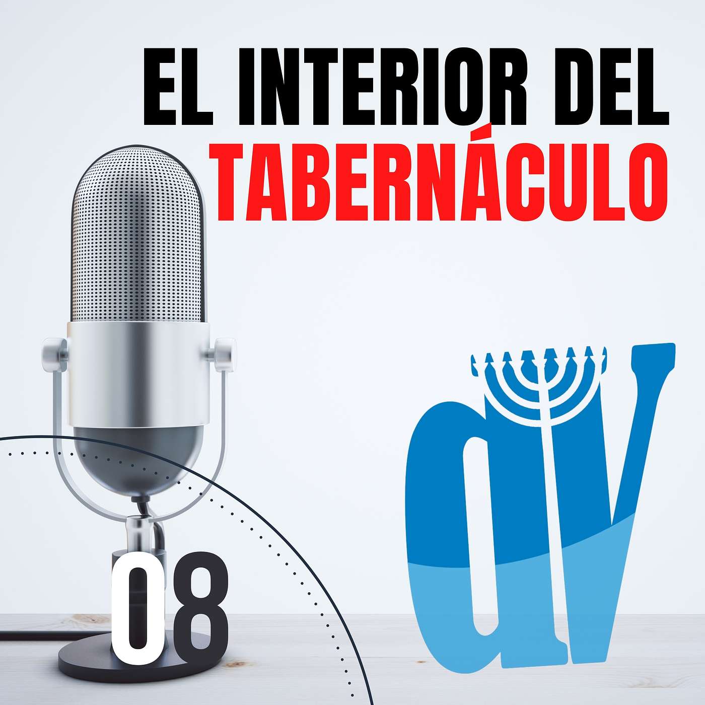 ¿Qué hay en el INTERIOR del TABERNÁCULO? ✅ Descubre la Verdad #8 👈