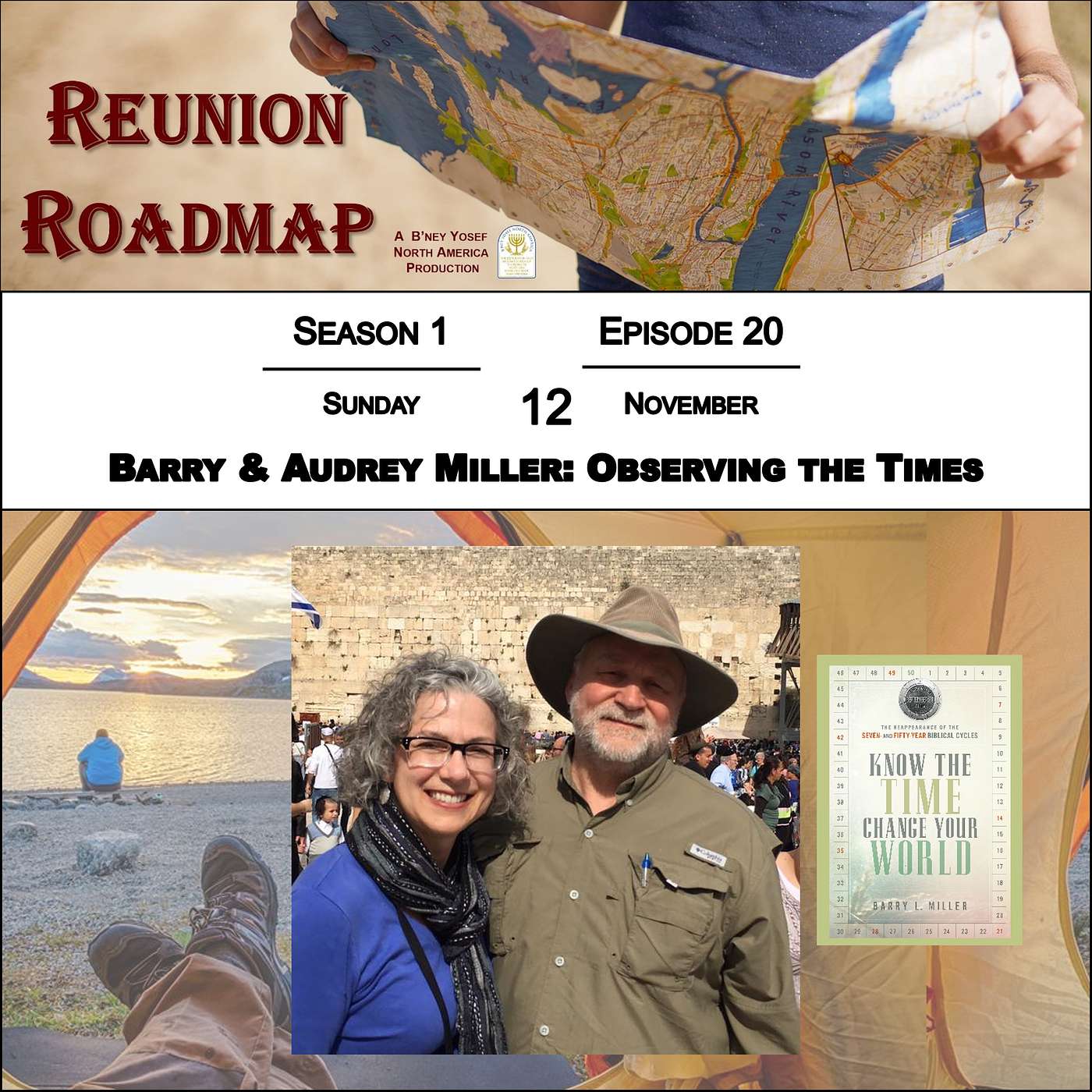 Reunion Roadmap