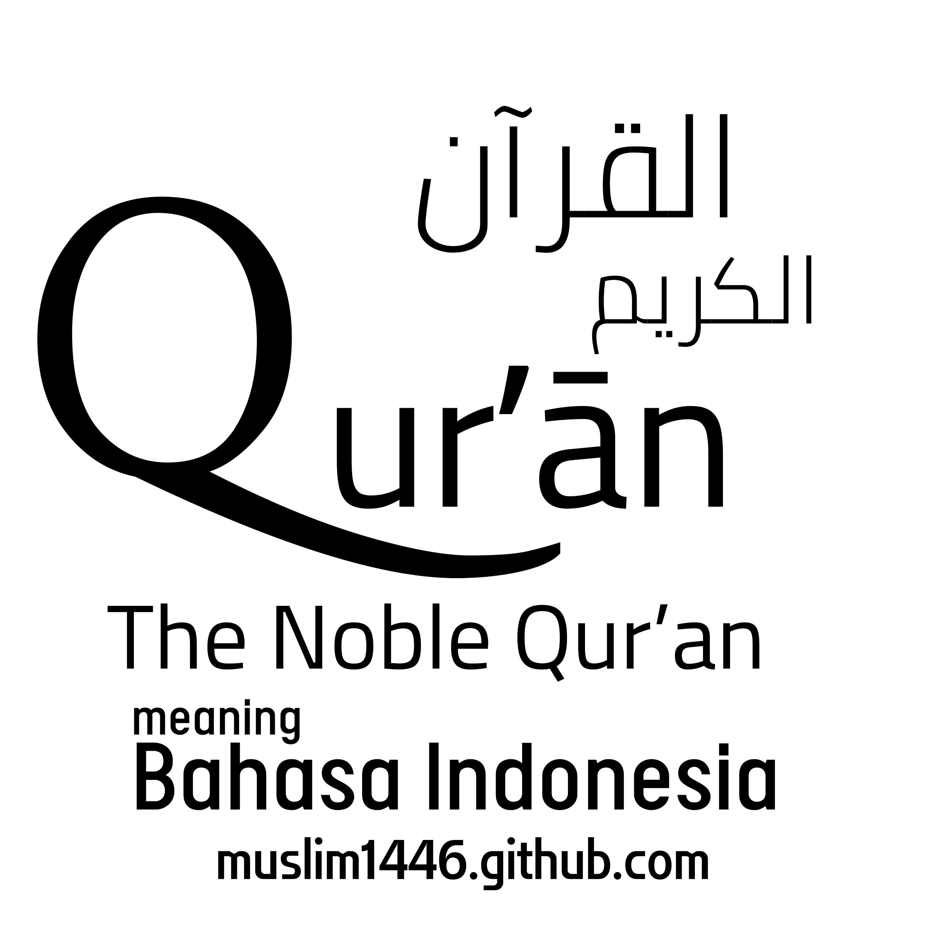 al-Quran terjemahan Bahasa Indonesia podcast artwork