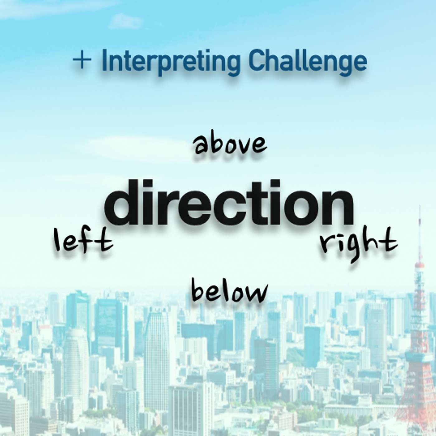 124 [✐1,2] Give me the one on the top