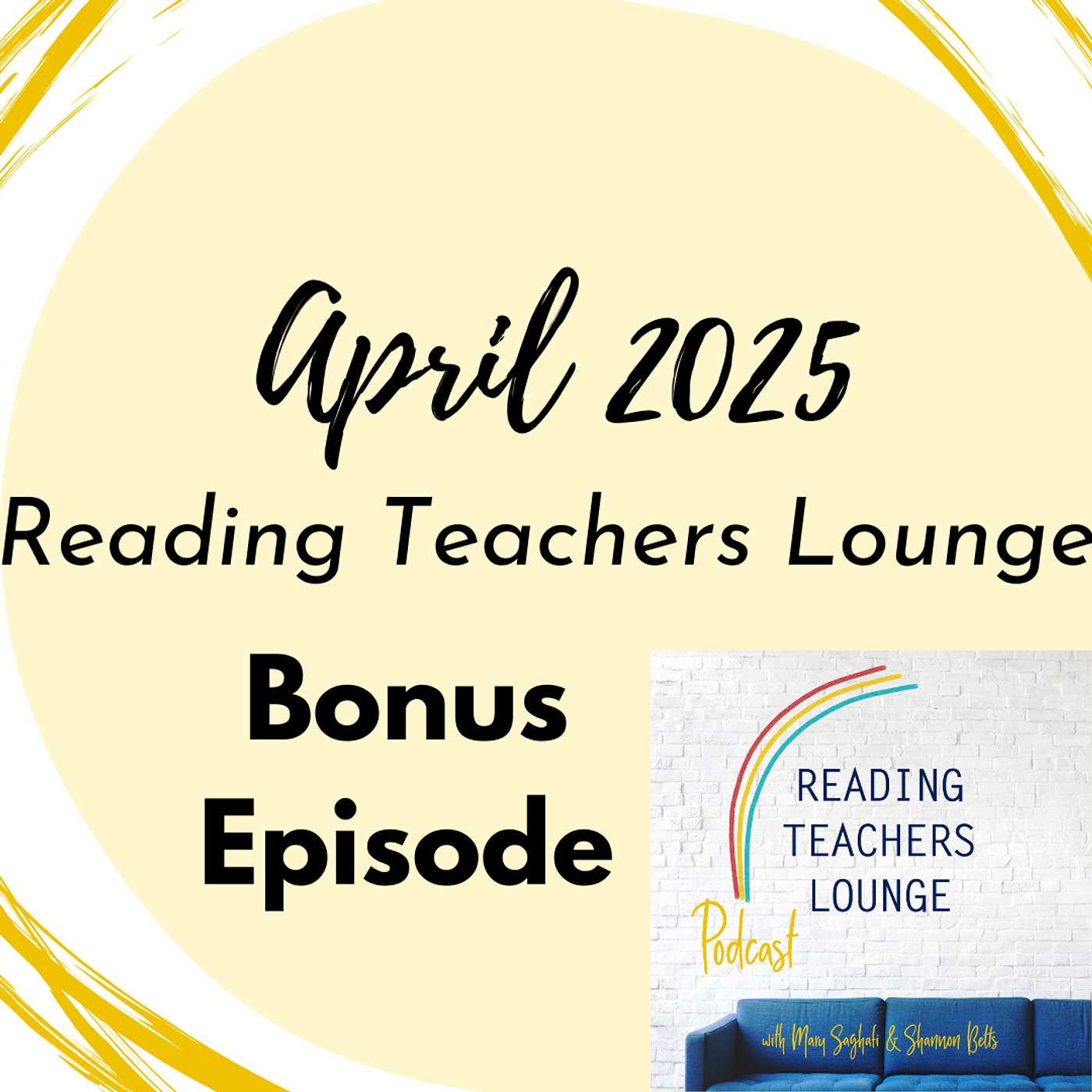 Reading Teachers Lounge
