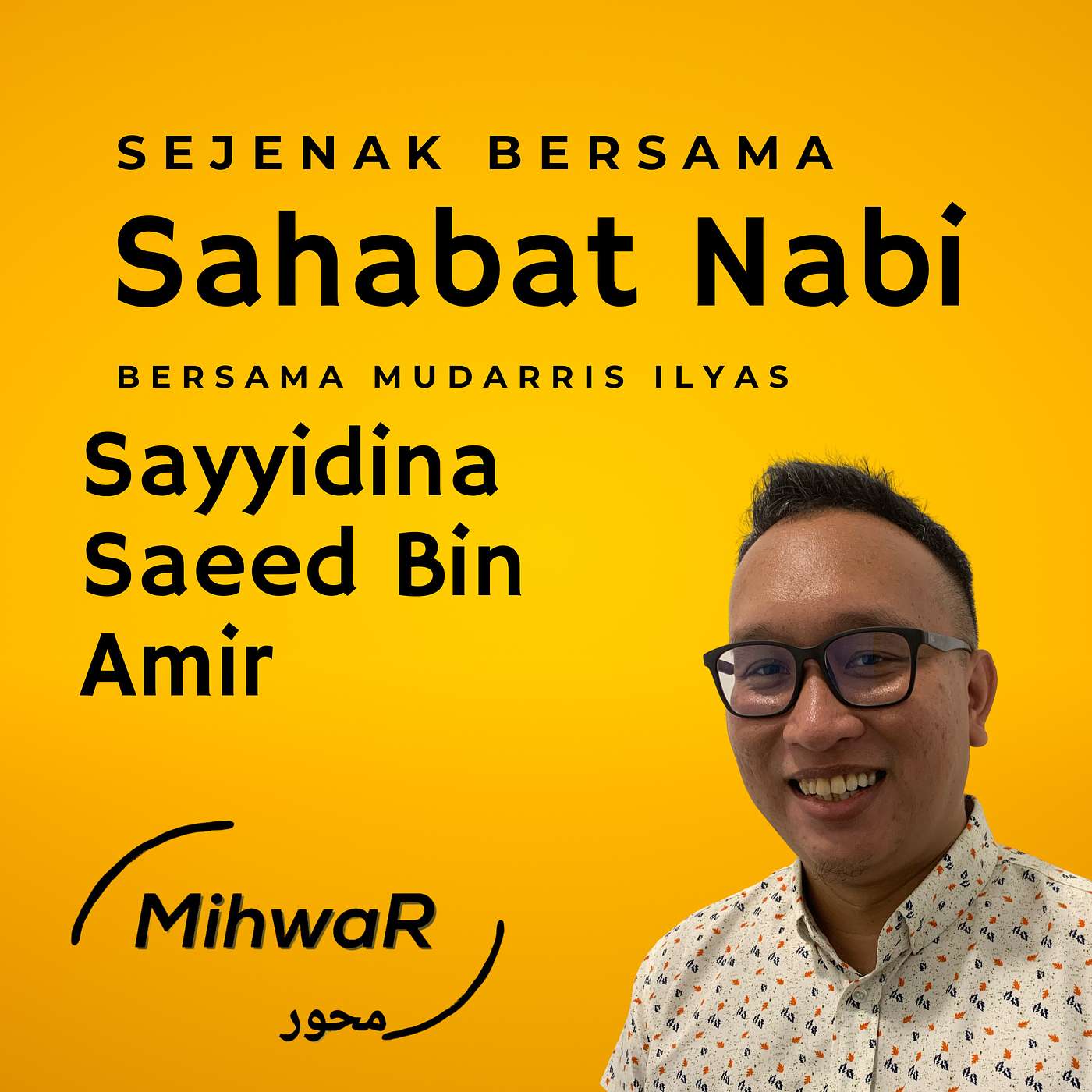 Siri Sejenak Bersama Para Sahabat