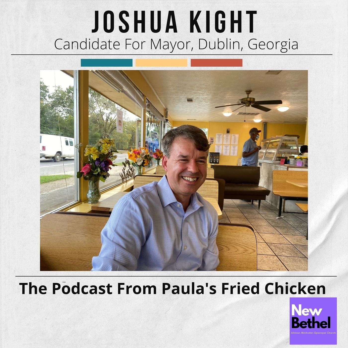 The Marben Bland Podcast
