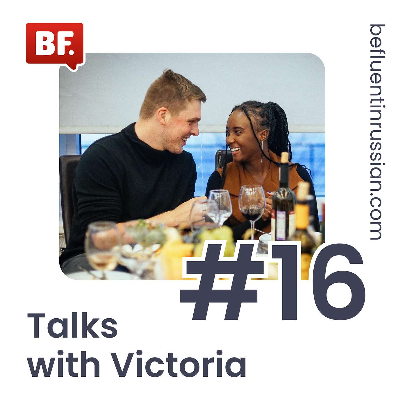 Be Fluent in Russian Podcast
