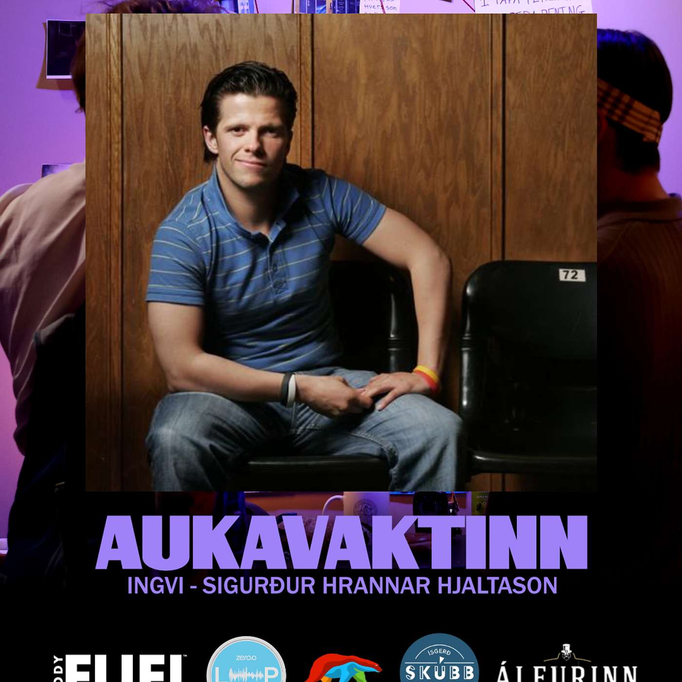 VAKTINN