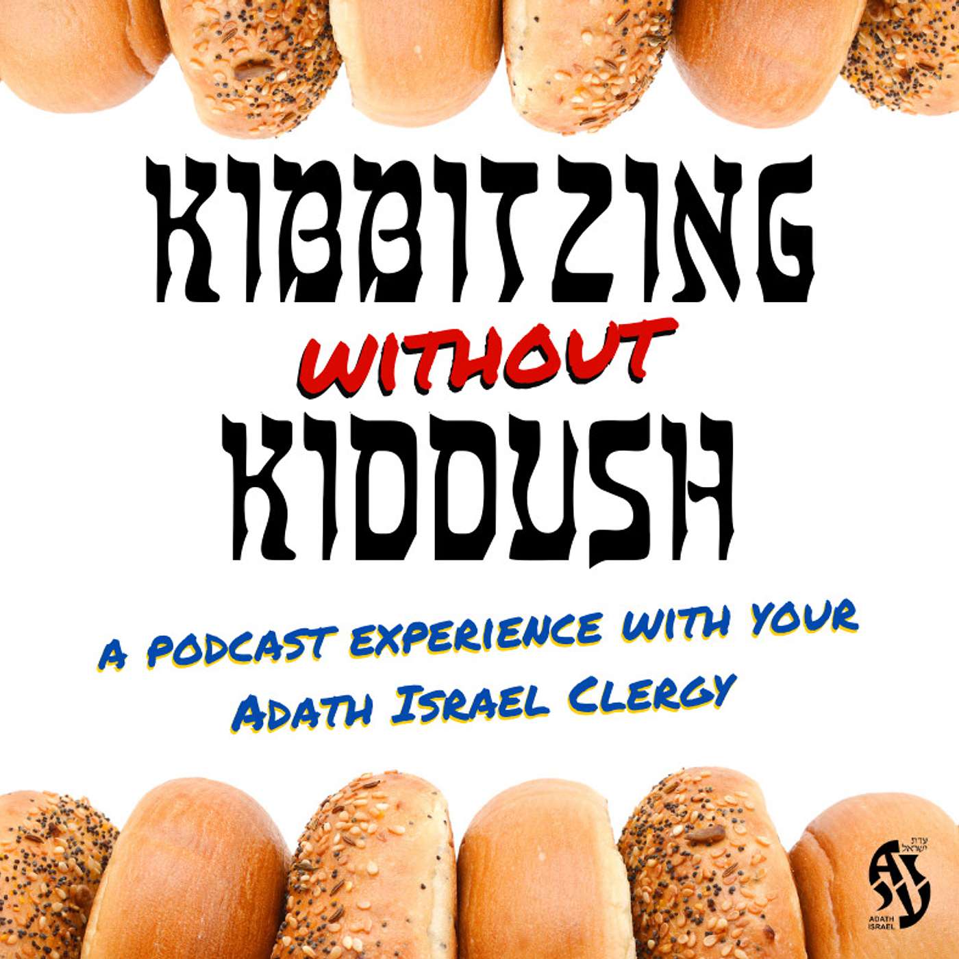 Kibbitzing Without Kiddush