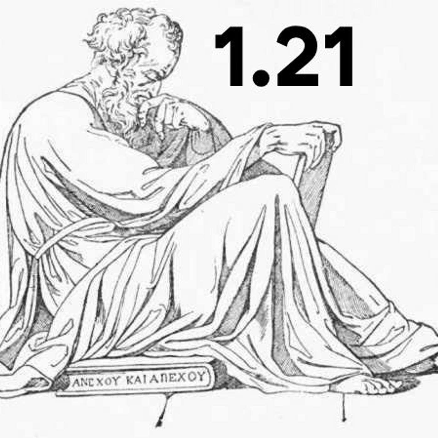 Epictetus: De ingeslikte stok