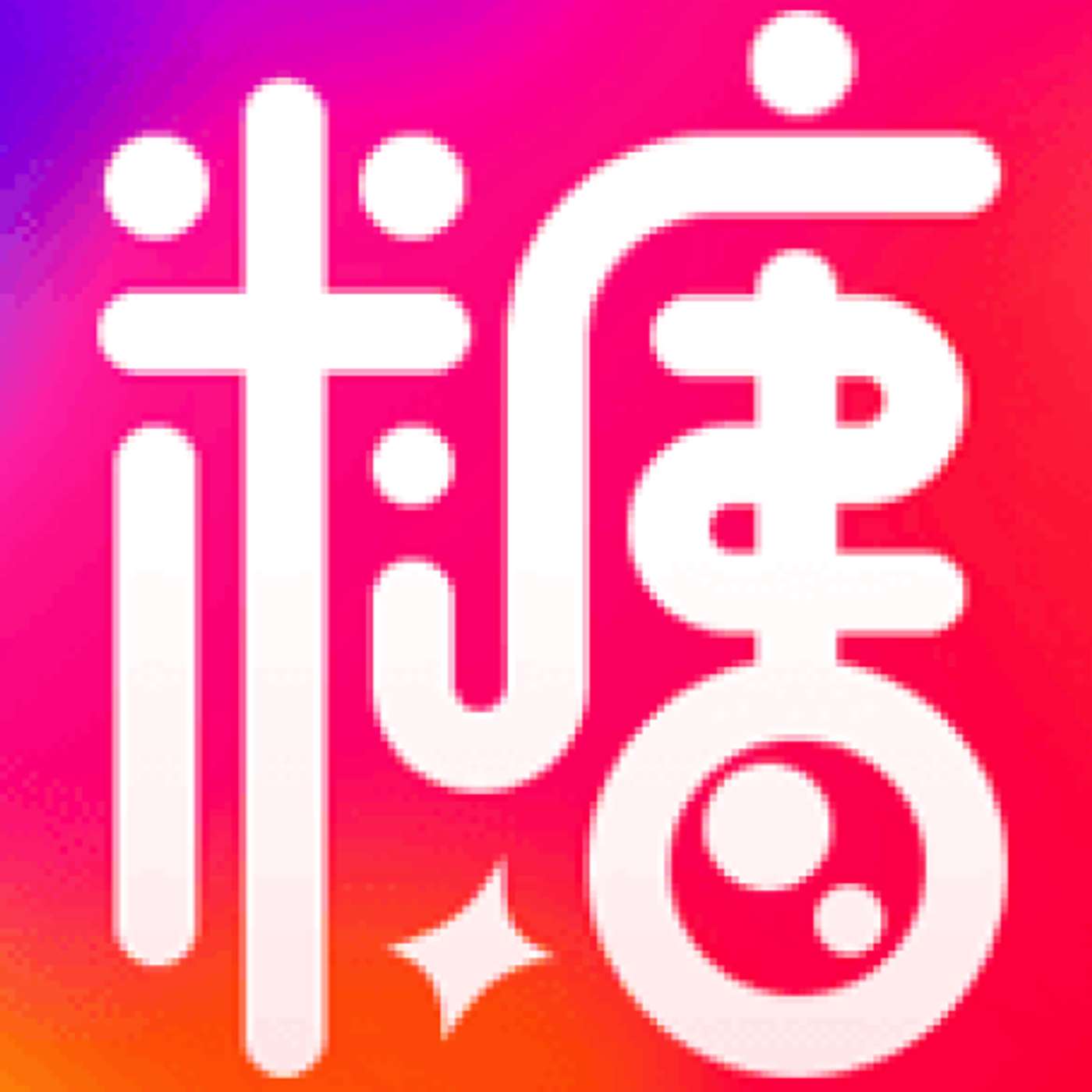 Tvlogcc
