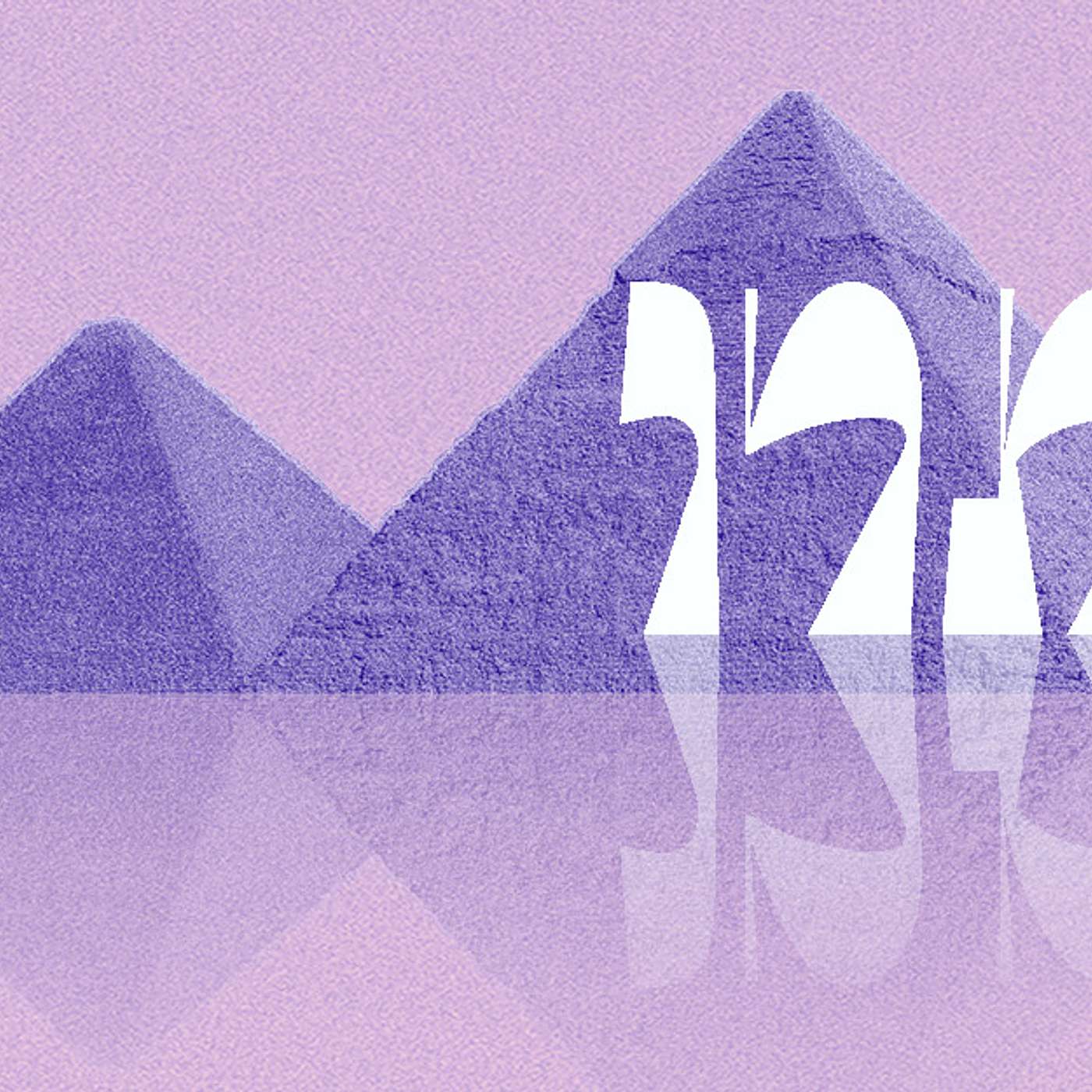 Parashat Yitro | An Ethical Obligation as a Reflection of the Divine | Rabbi Shai Finkelstein