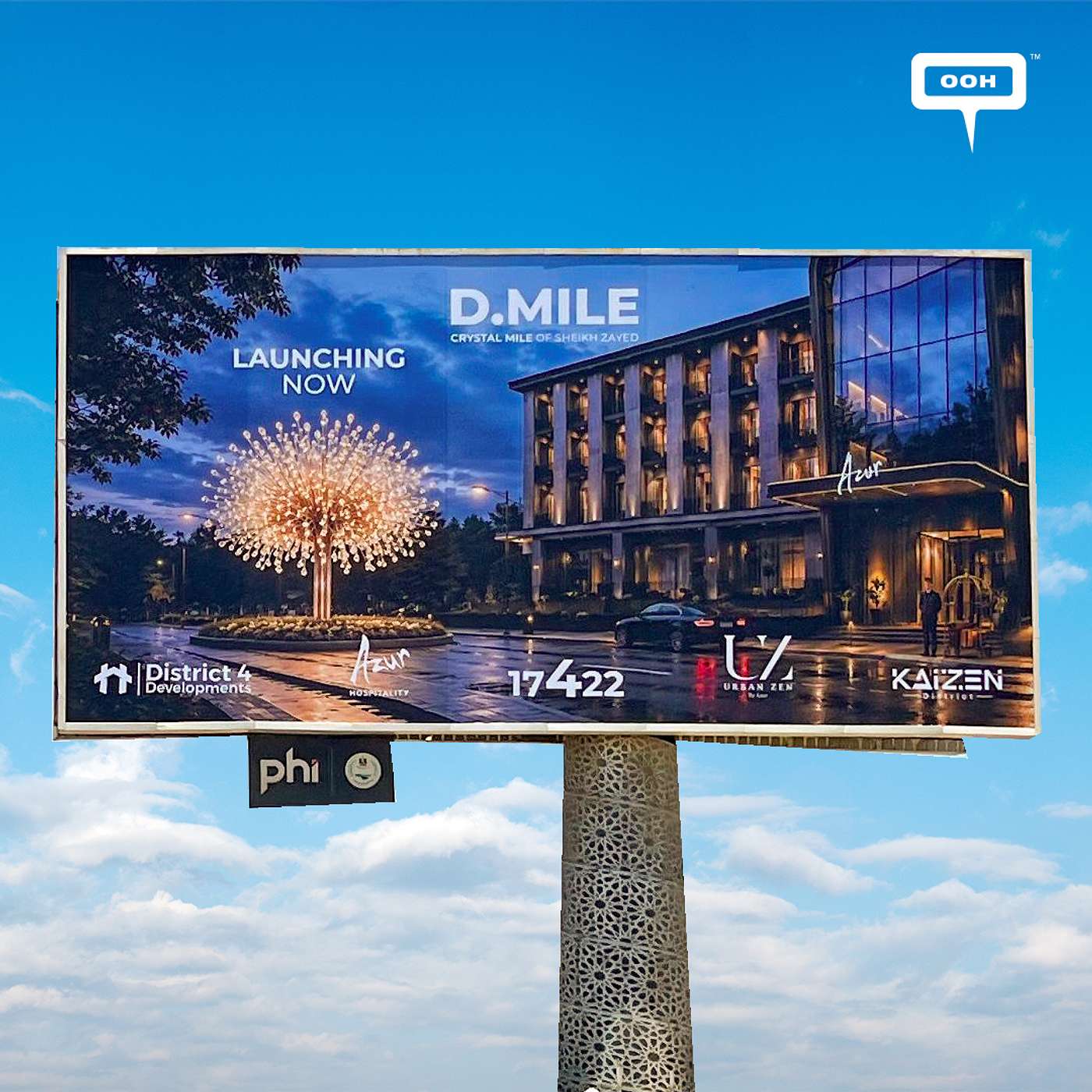District 4 Developments Introduces D.Mile Through a Striking OOH Campaign in Cairo