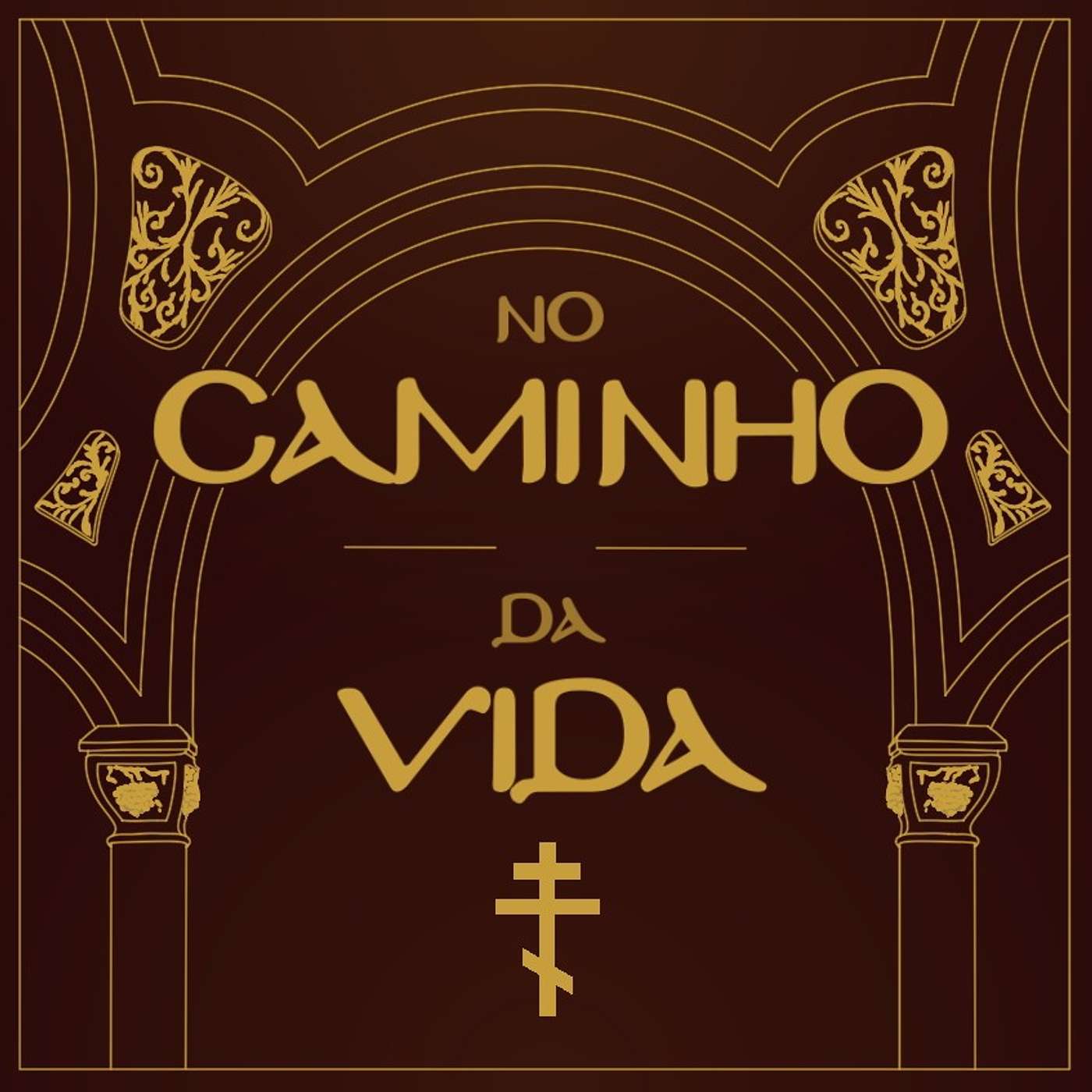 No Caminho da Vida