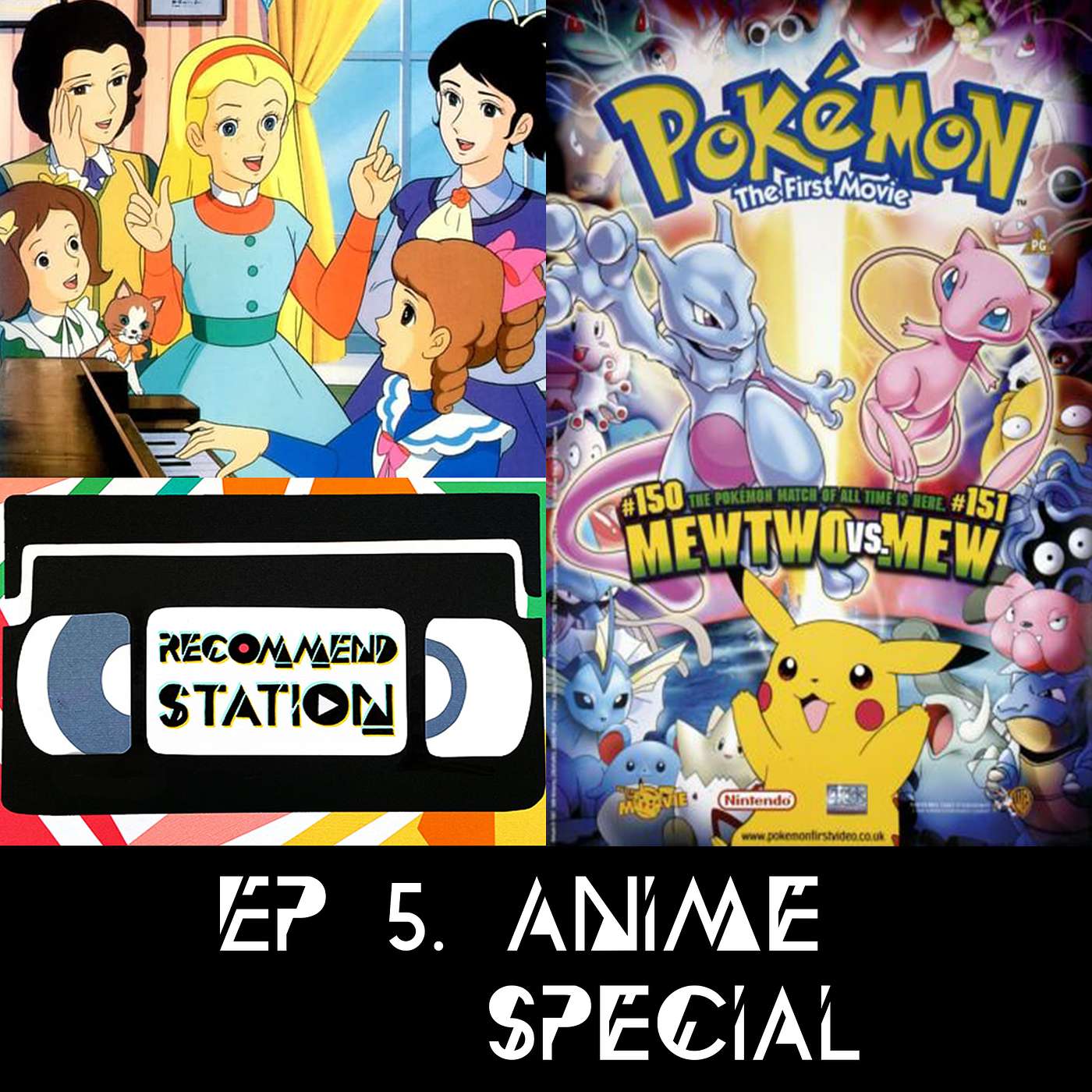 Recommend Station