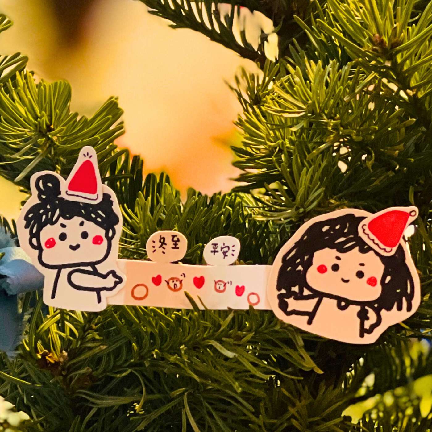 EP8（下）2025年度大回顧