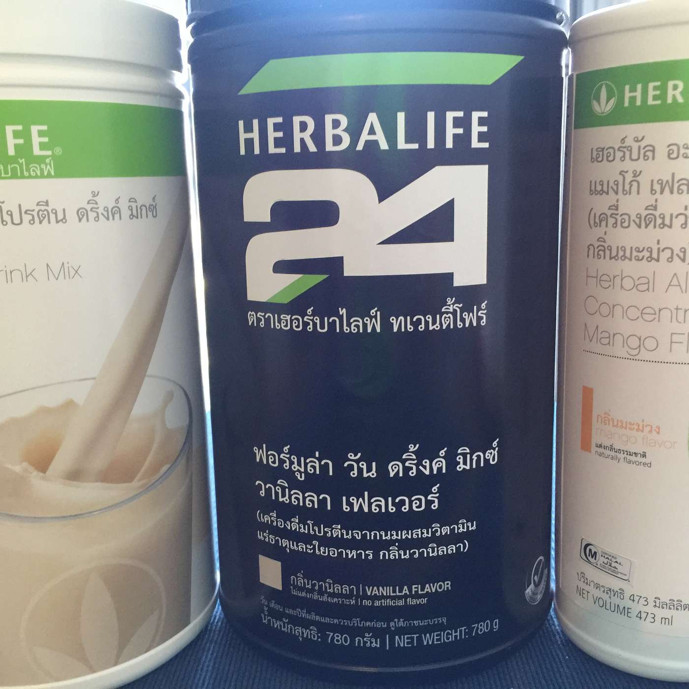 Herbalife Thailand = On Fire! Products Galore!