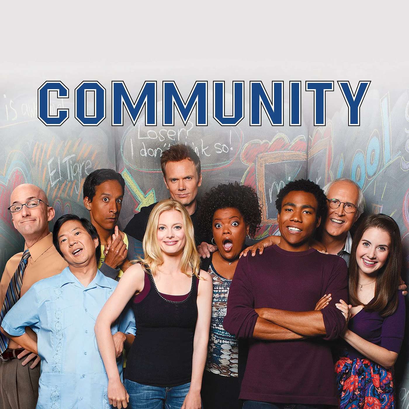 Community: cool, cool, cool!