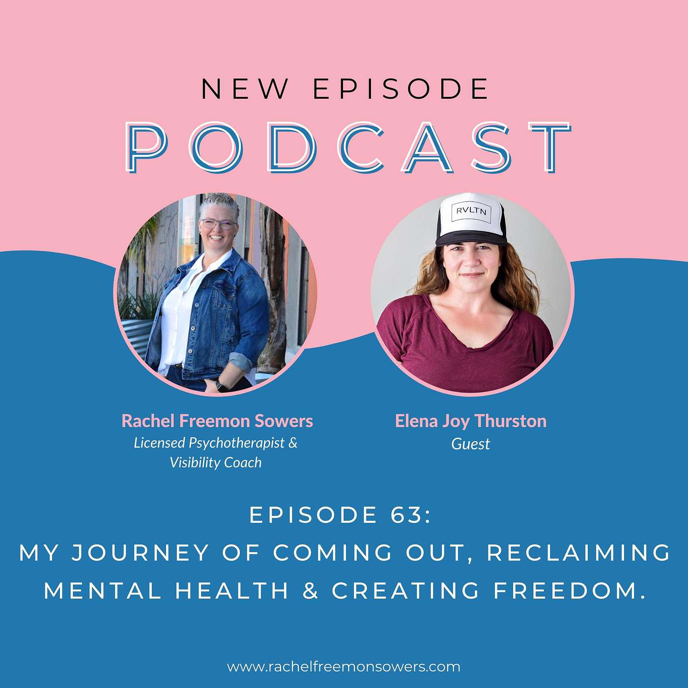 Road to Radical Visibility Show/Podcast