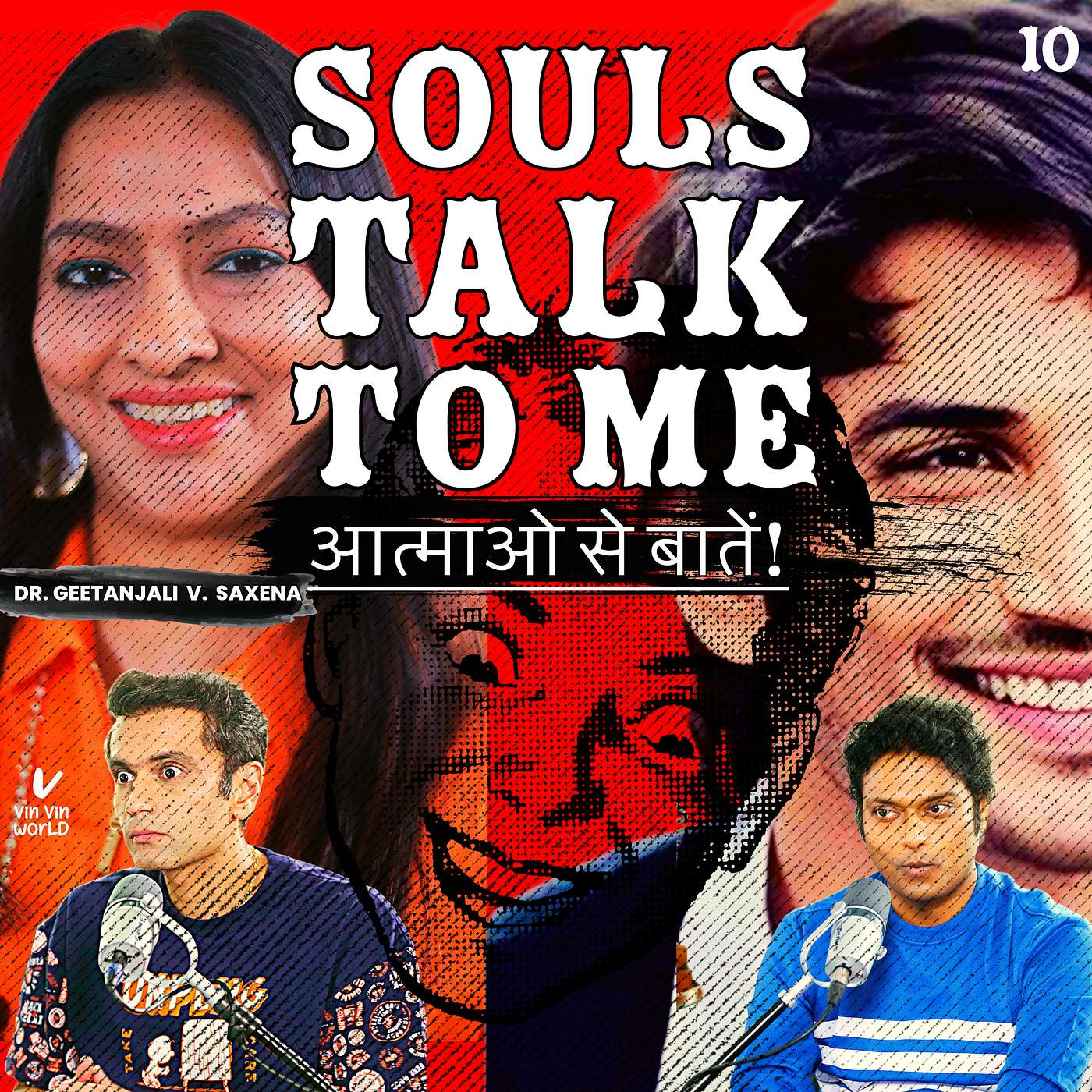 Ep 10: This PODCAST RATED 18+ by #youtube -Sushant Ki SOUL Se Baat Hui -Black MAGIC Kya Hota Hai? episode artwork