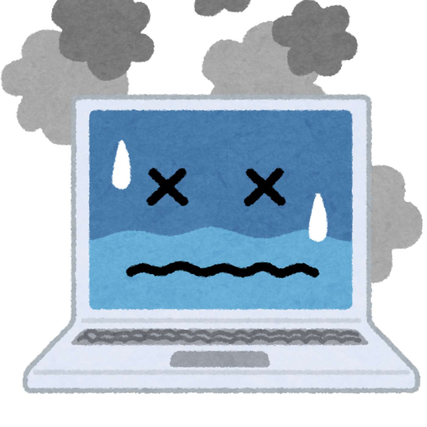 Technical Difficulties