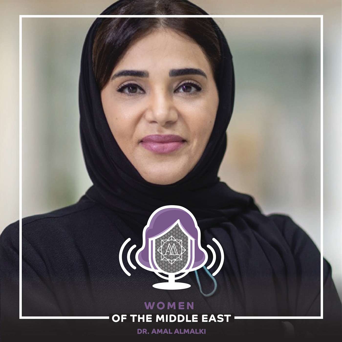 Women of the Middle East podcast artwork
