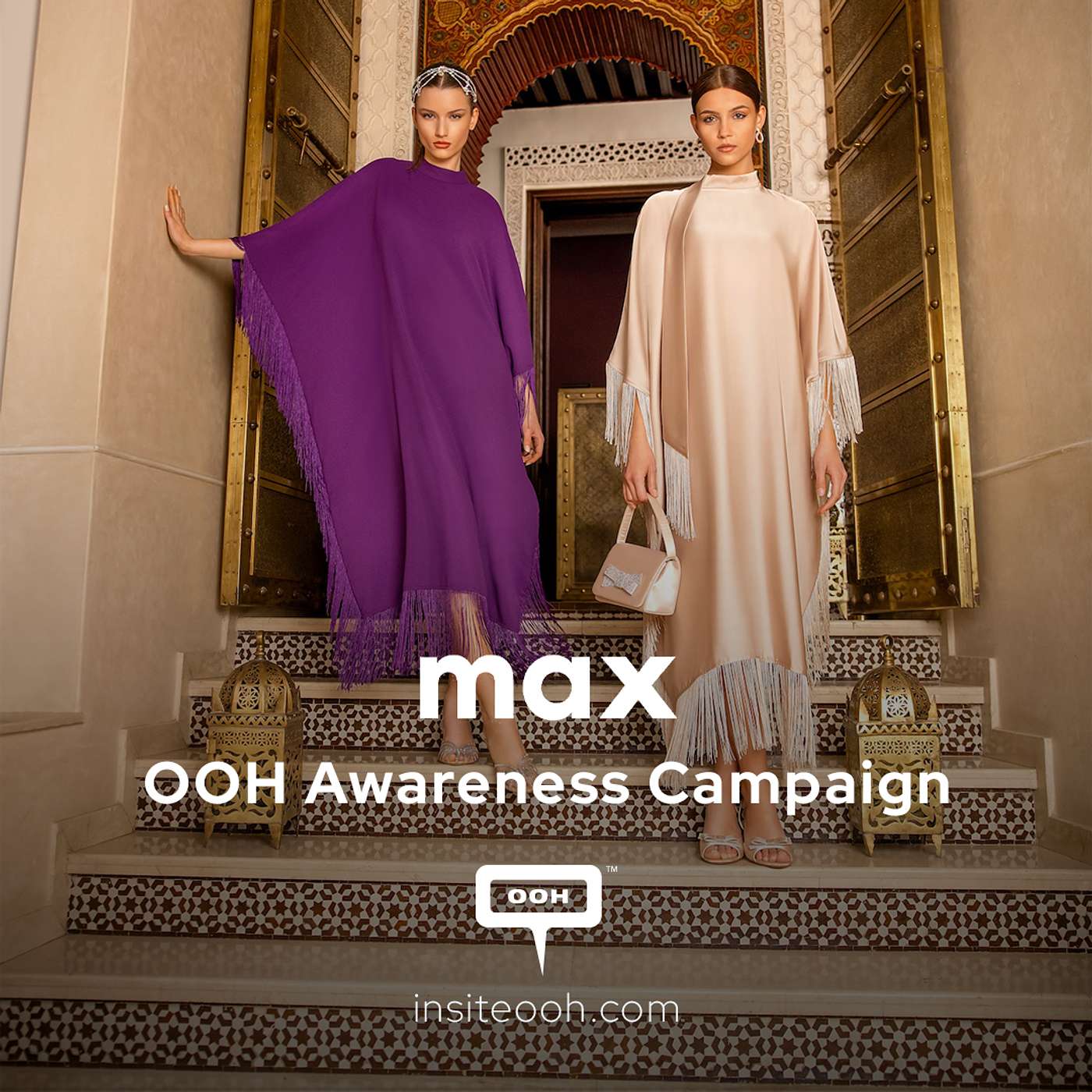 Max Fashion to Glamorize the Emirati Out-of-Home Scene starring Fozaza episode artwork