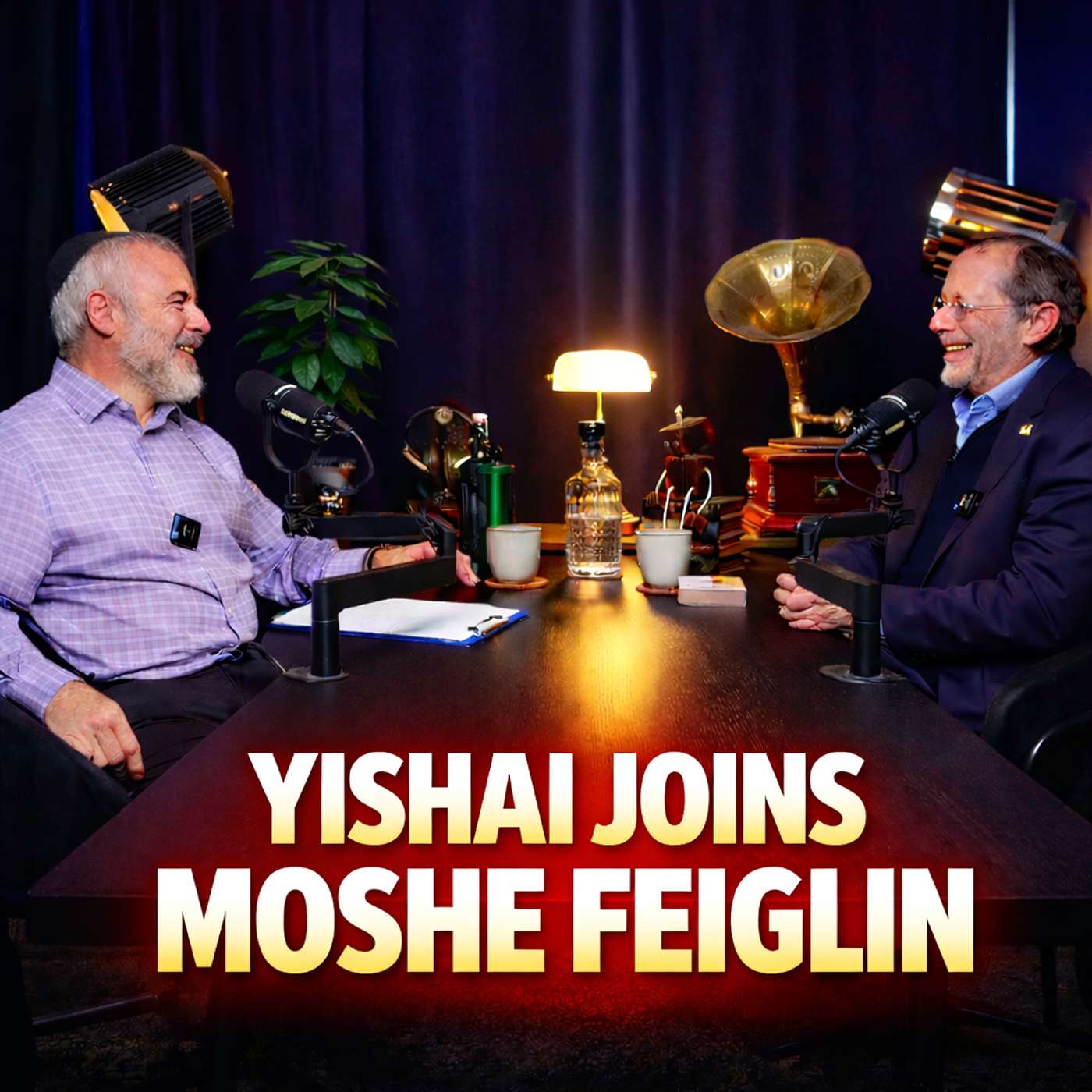 HEBREW: The People Want Holiness: Moshe Feiglin and Yishai in a Conversation on Identity, Sovereignty, and "Bigness"
