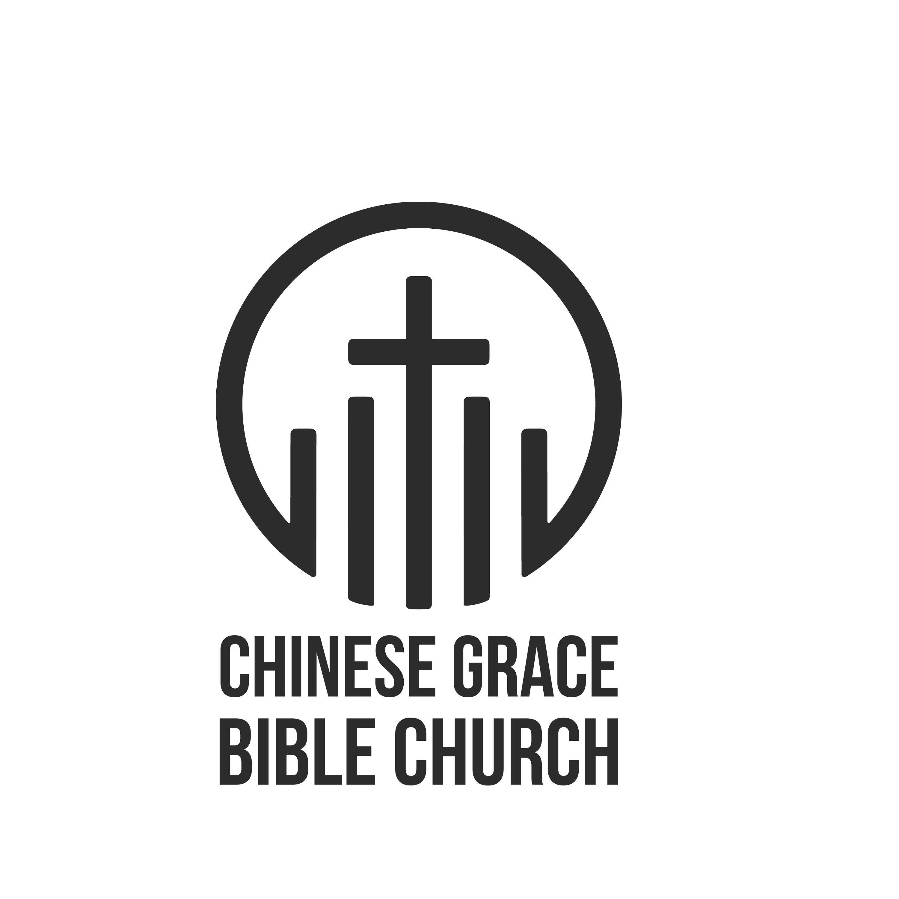 CGBC Sermons