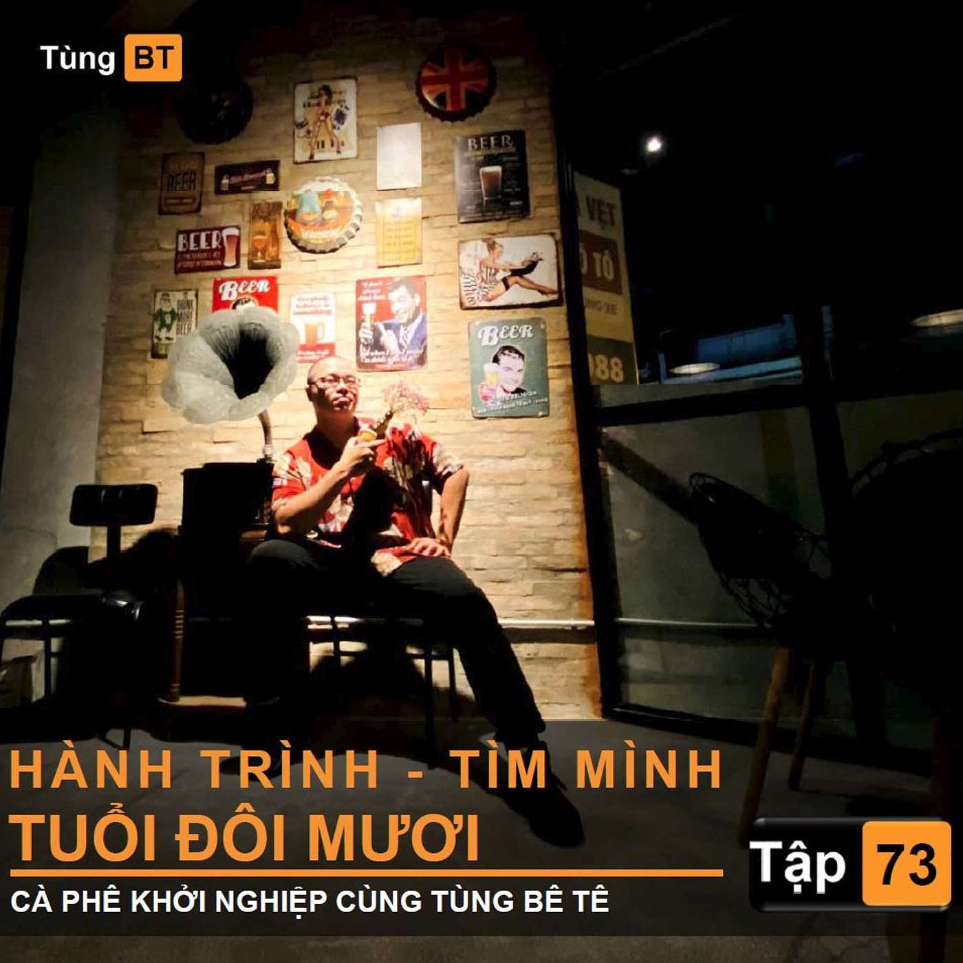 # - 73 Hành Trình - Tìm Mình - Tuổi Đôi Mươi episode artwork