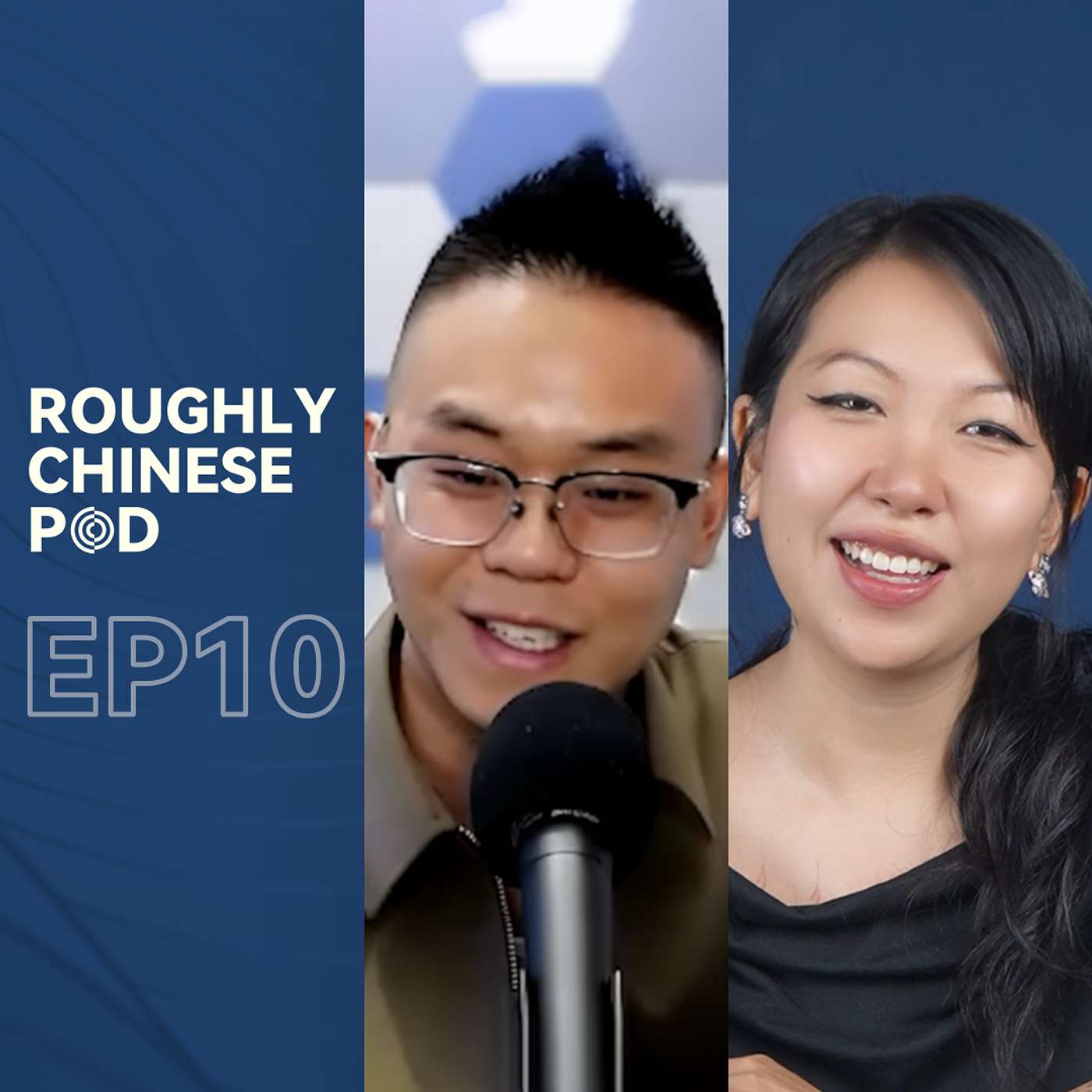 Taiwan’s Political Circus, U.S. Control, and The Collapse of Separatist Illusions | Roughly Chinese Pod EP10